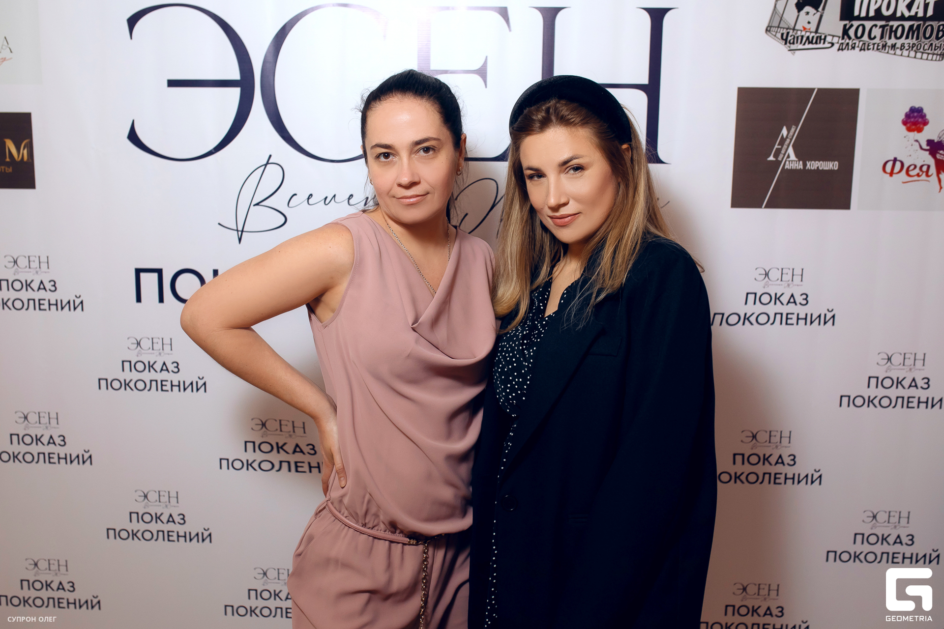 0N5A0088 копия.jpg