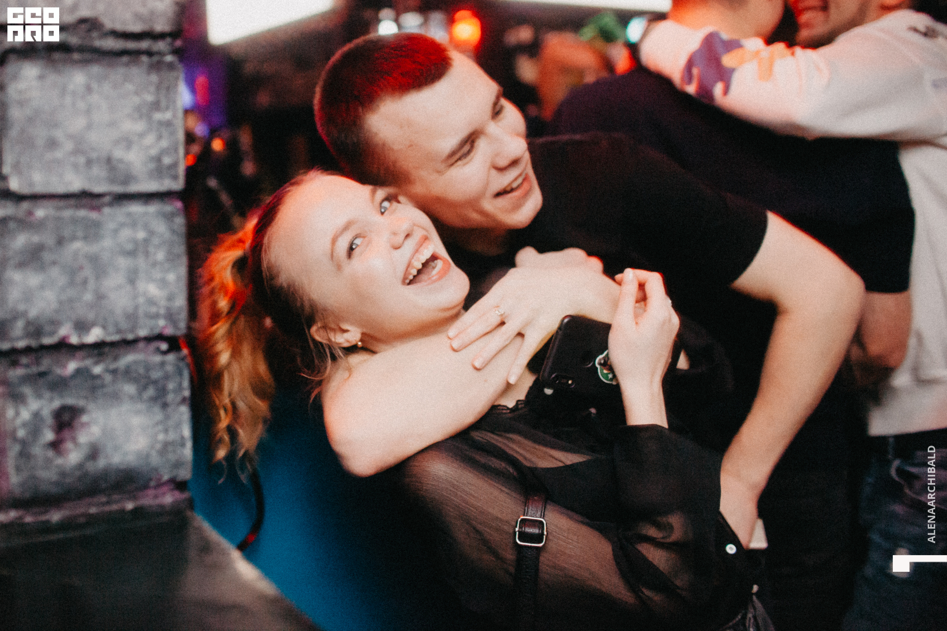 2021-02-27 00-46-29_alenaarchibald_094.JPG