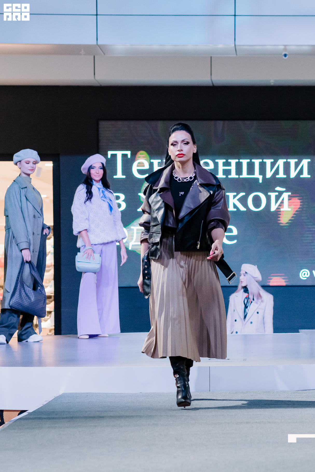 Лекция и модный показ «Тенденции осень-зима 2022-2023» 25
