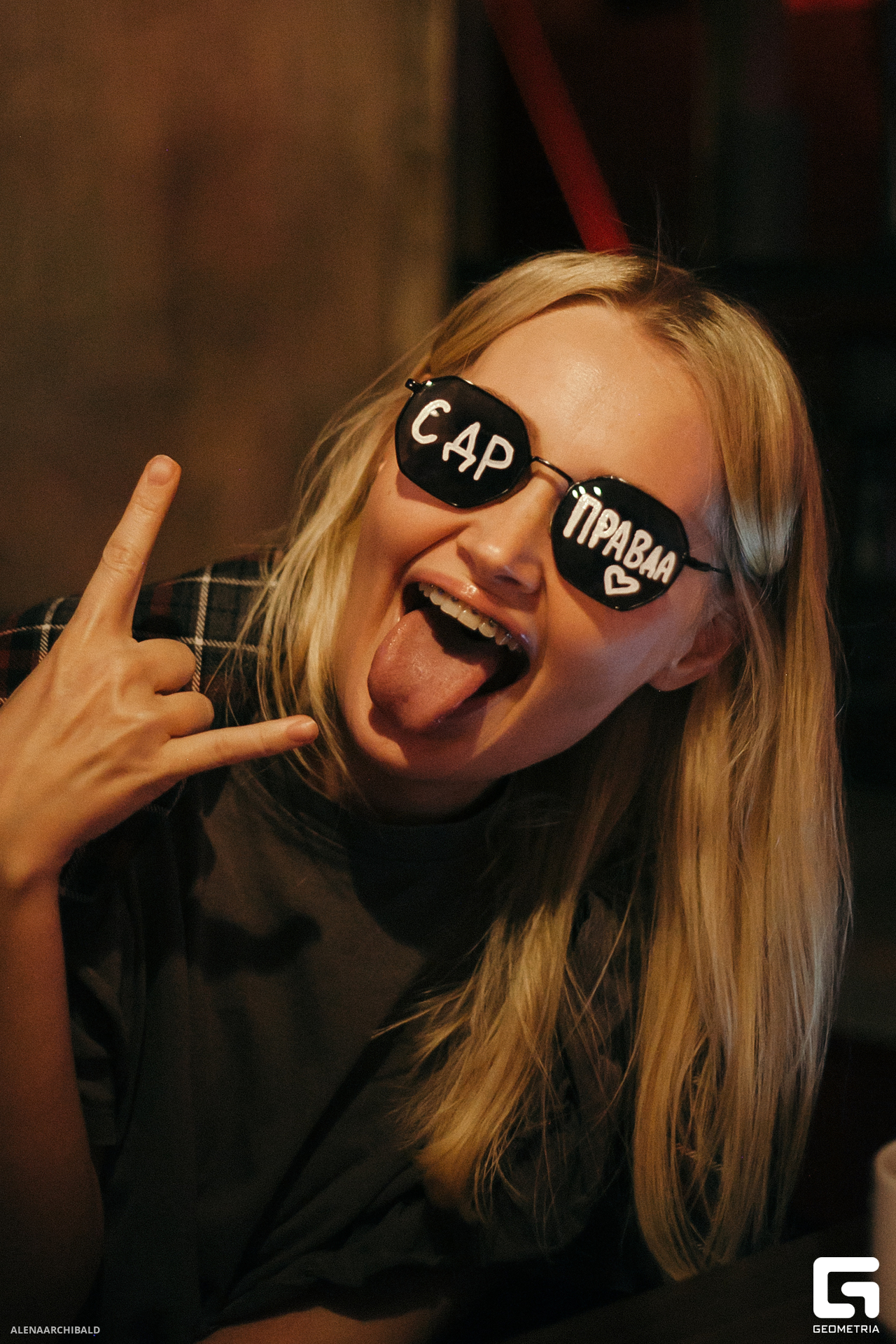 2023-09-29 21-00-58_alenaarchibald031.JPG