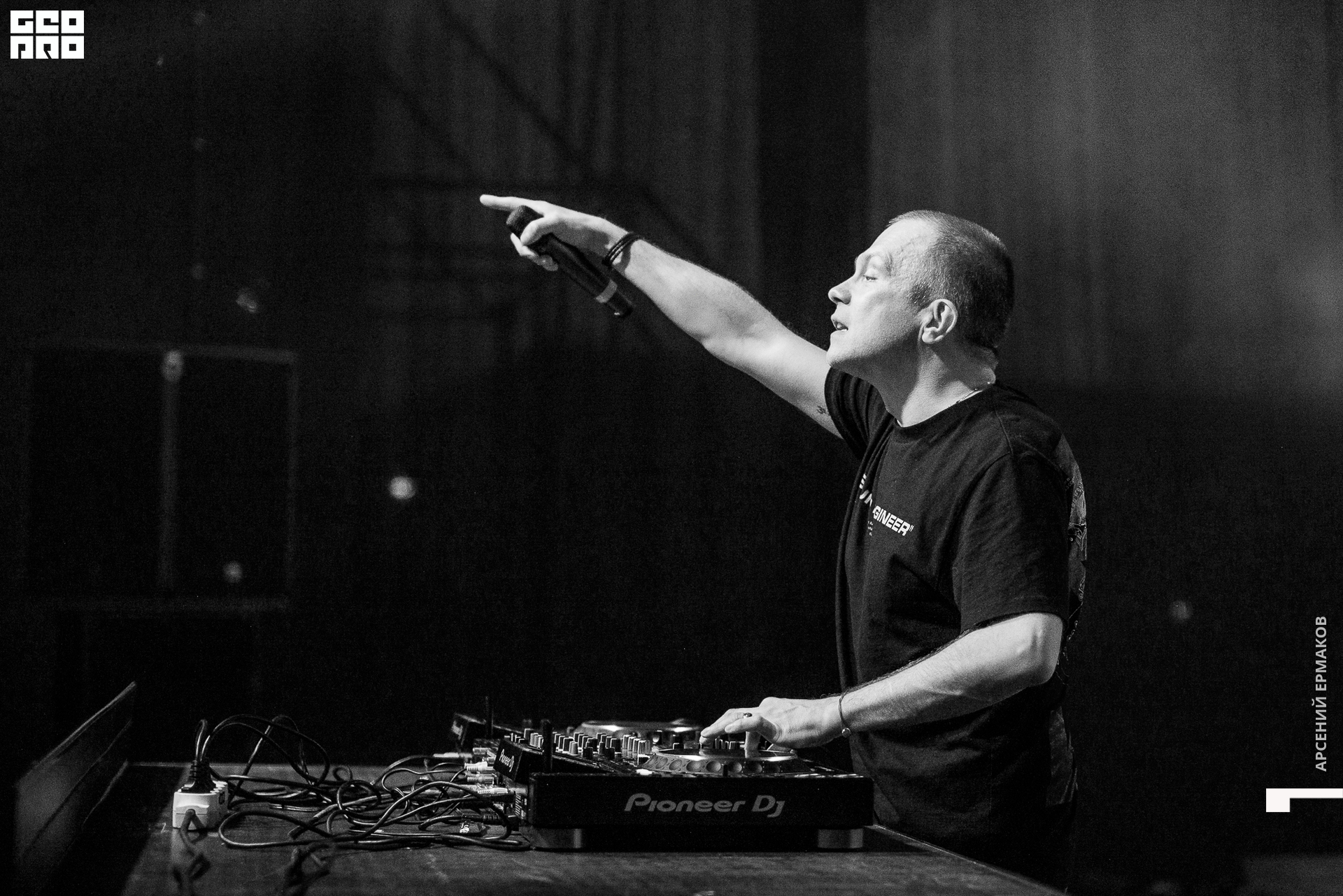 151 2022-07-11-221011_arseniyermakov.jpg