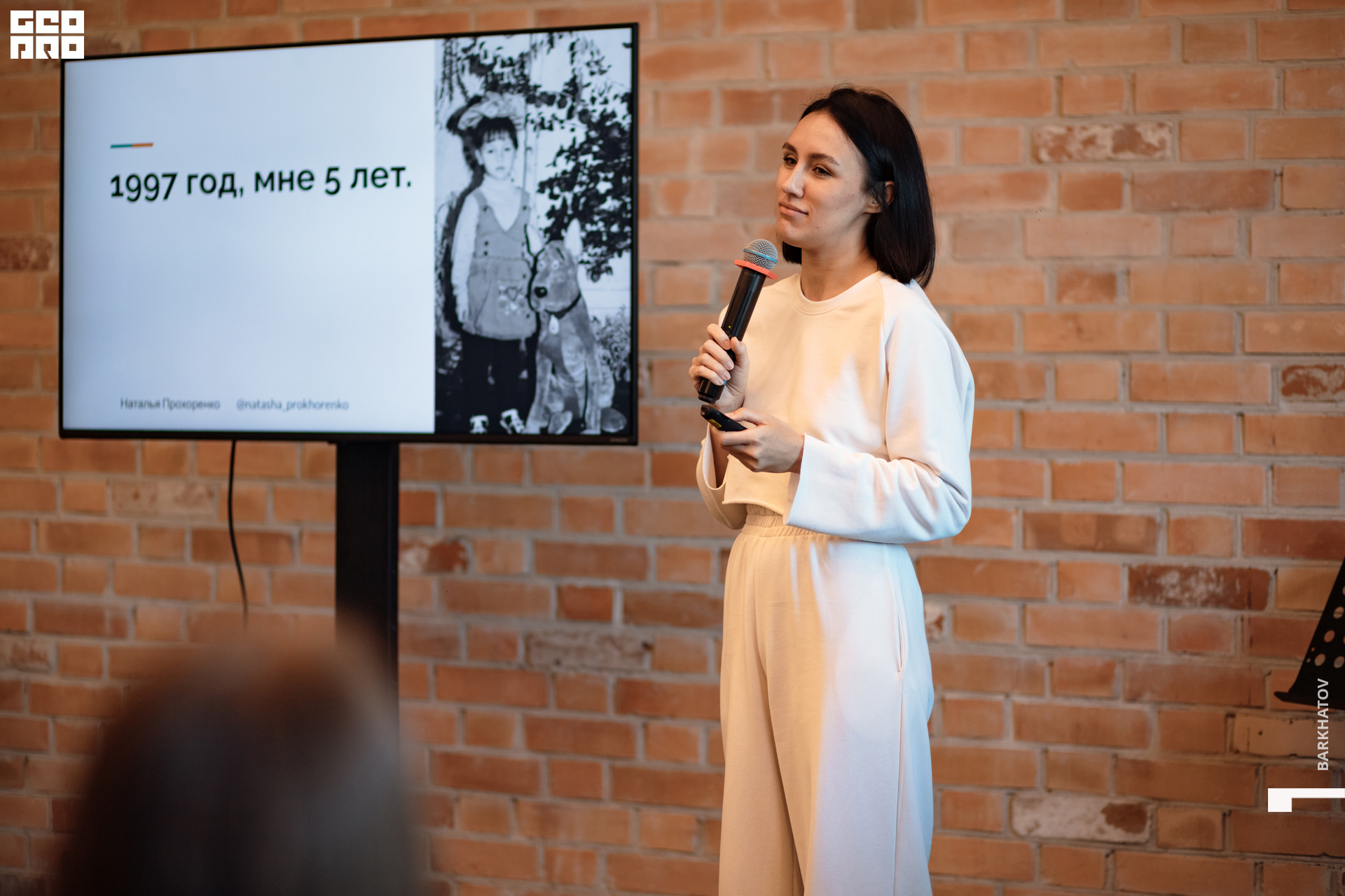 017 16.06.22 10.40 (1205) @mibiyl.jpg