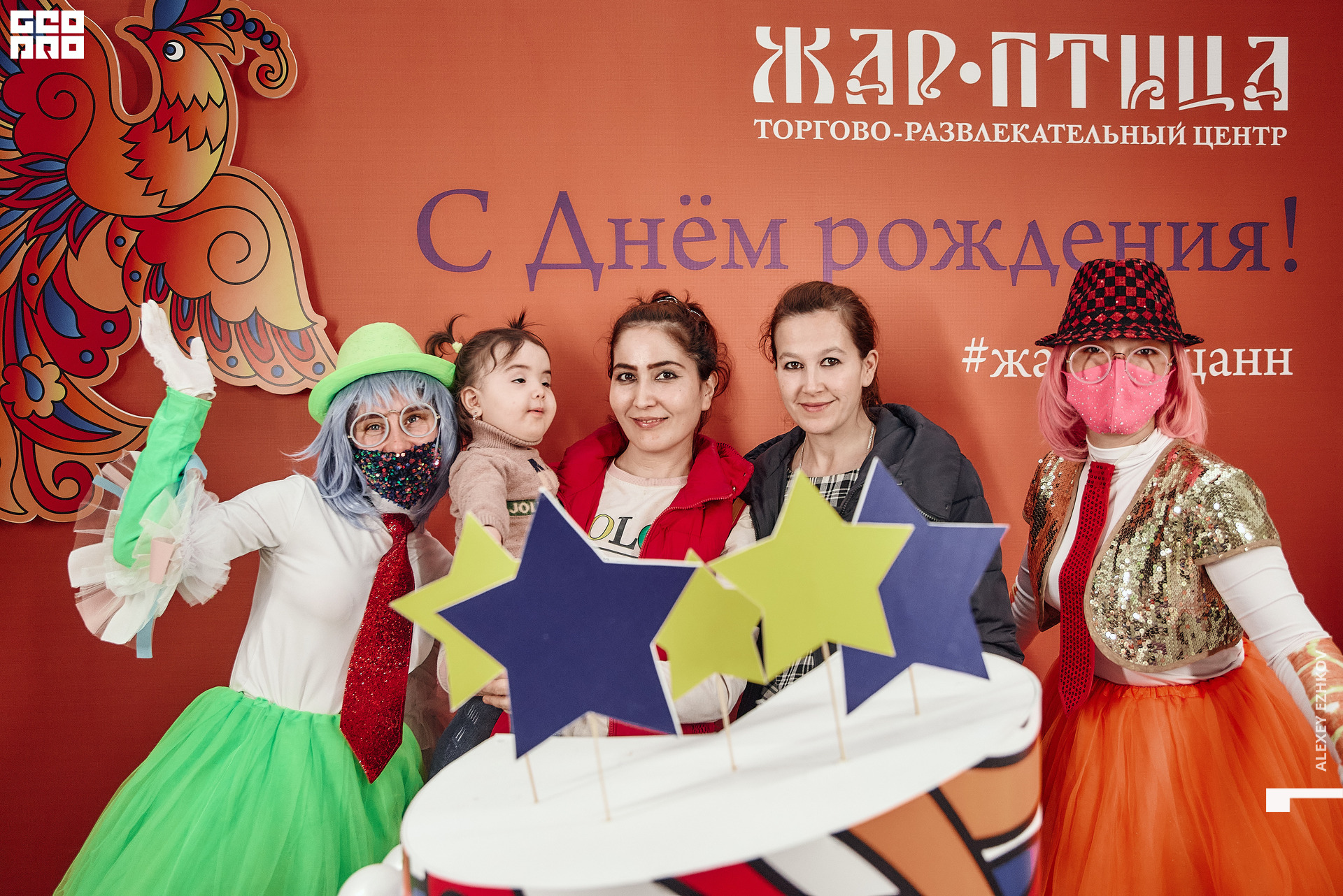 Жар_птица 182.jpg