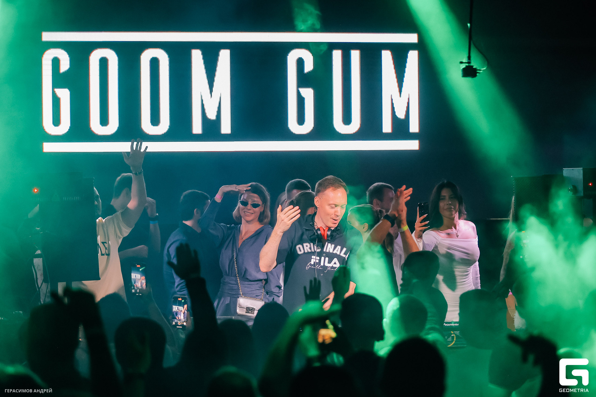 056 Остров 23. 08.jpg