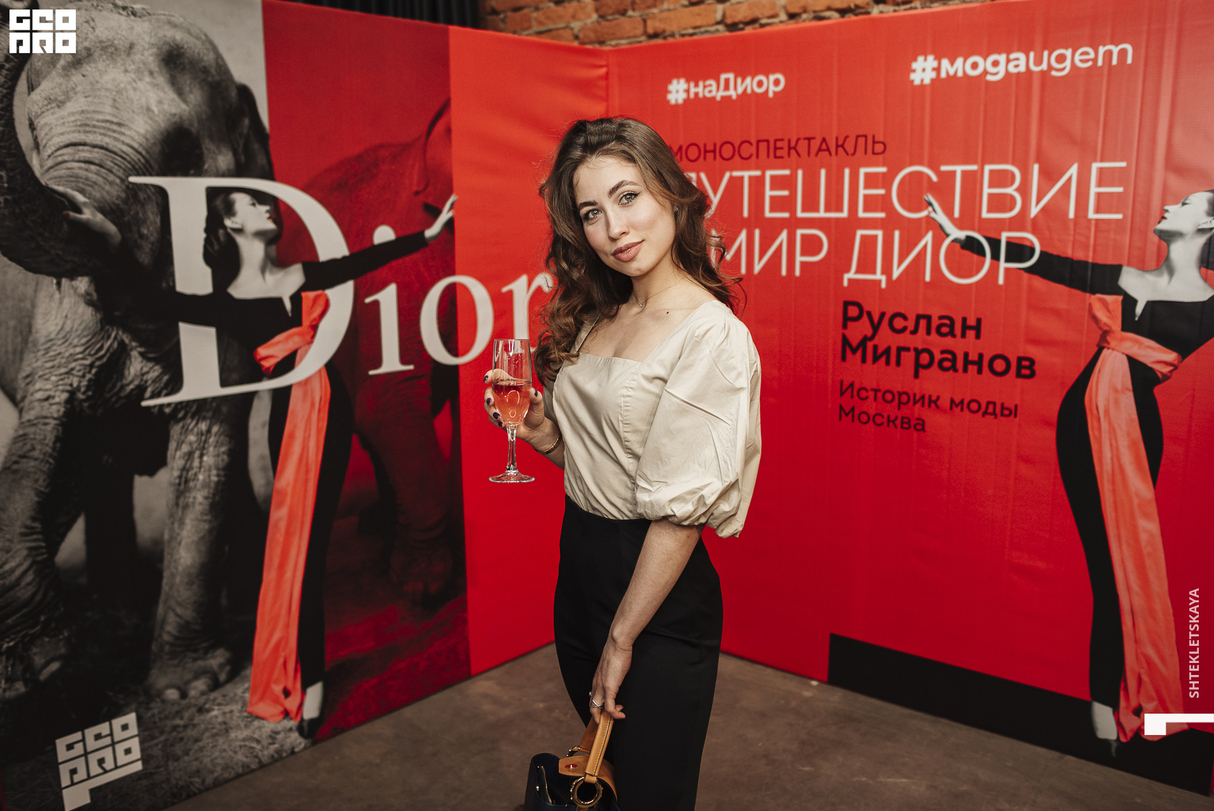 Моноспектакль Путешествие в Мир Диор с Русланом Миграновым 24