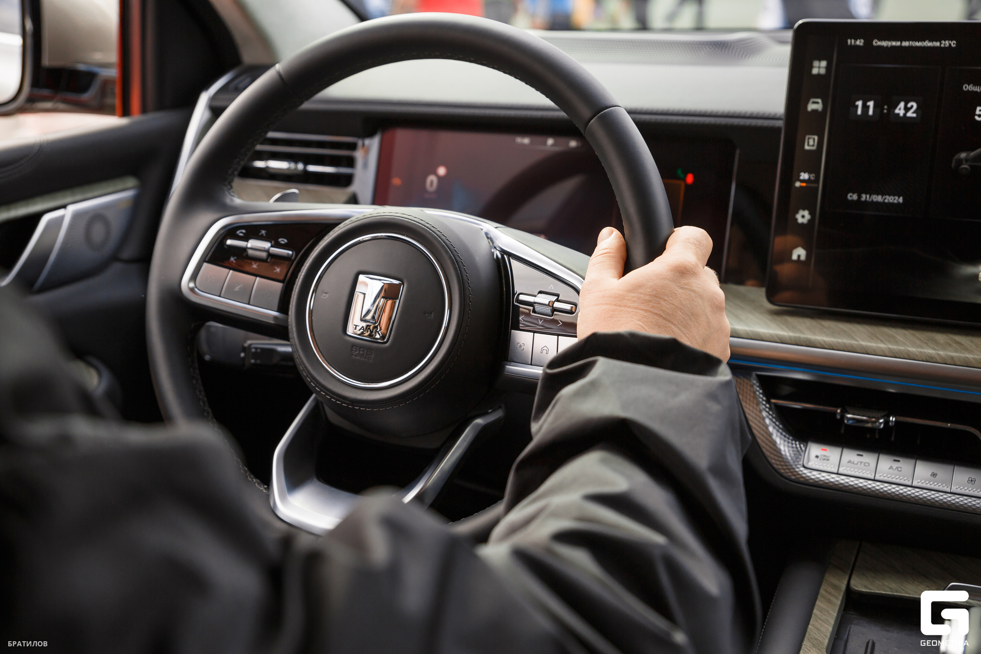 025 - 31_08_24 - 11_42_09 - Bratilov.jpg