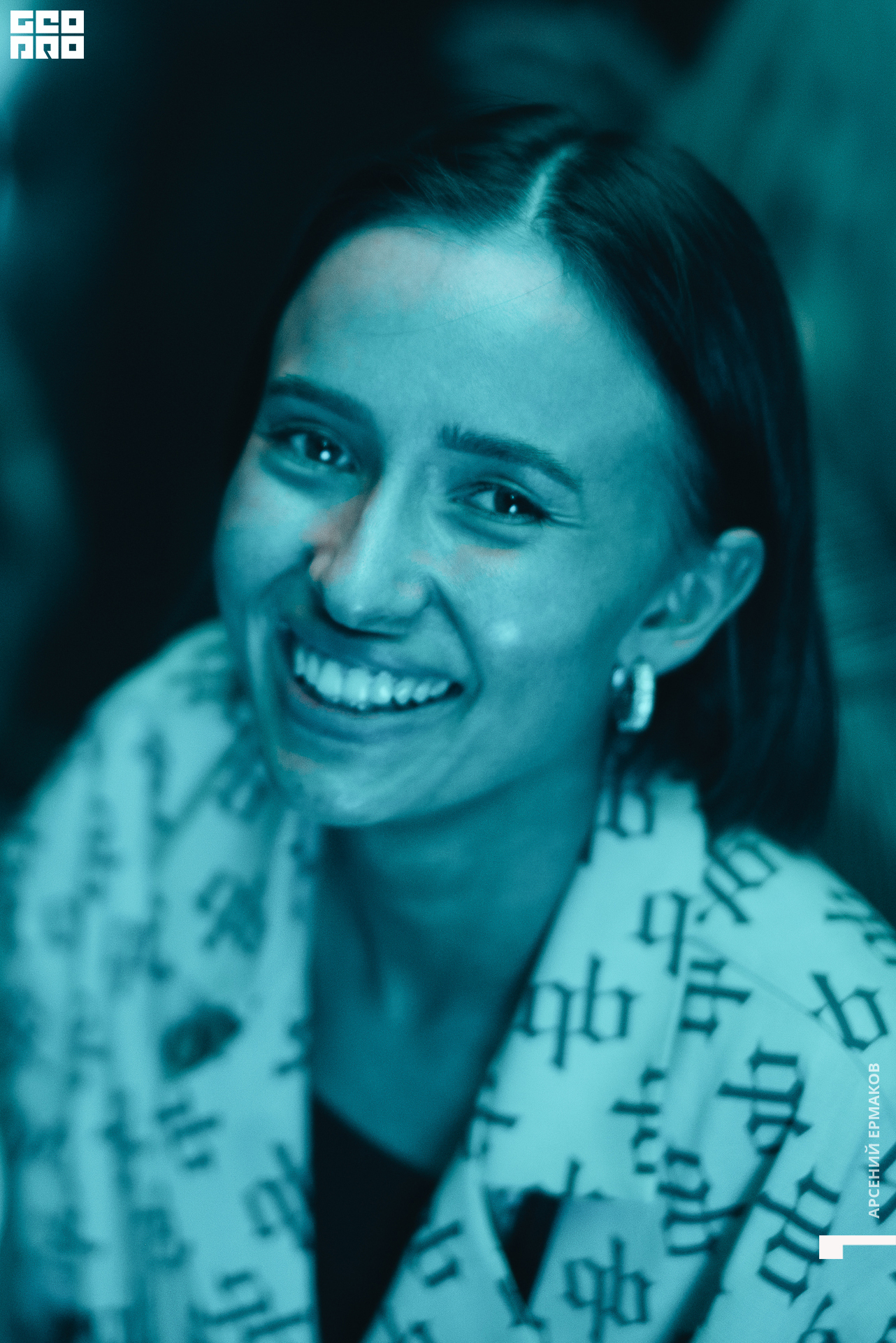 030 2022-07-18-003753_arseniyermakov.jpg