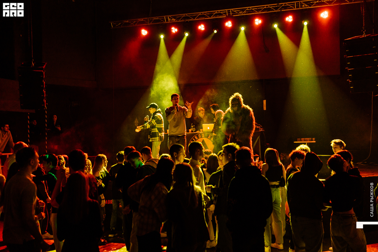 Purely.place ABRIKOS ARENA 26