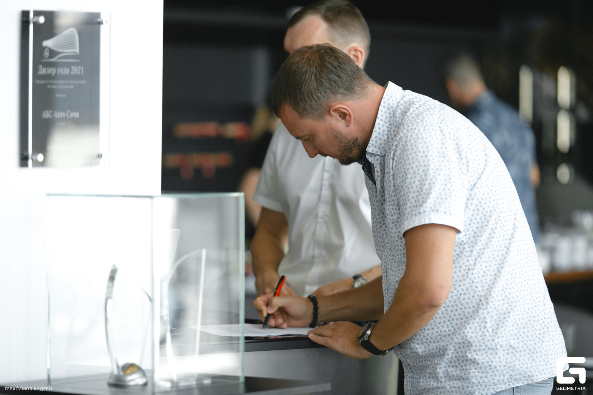 039 АБС Авто 19.08.jpg