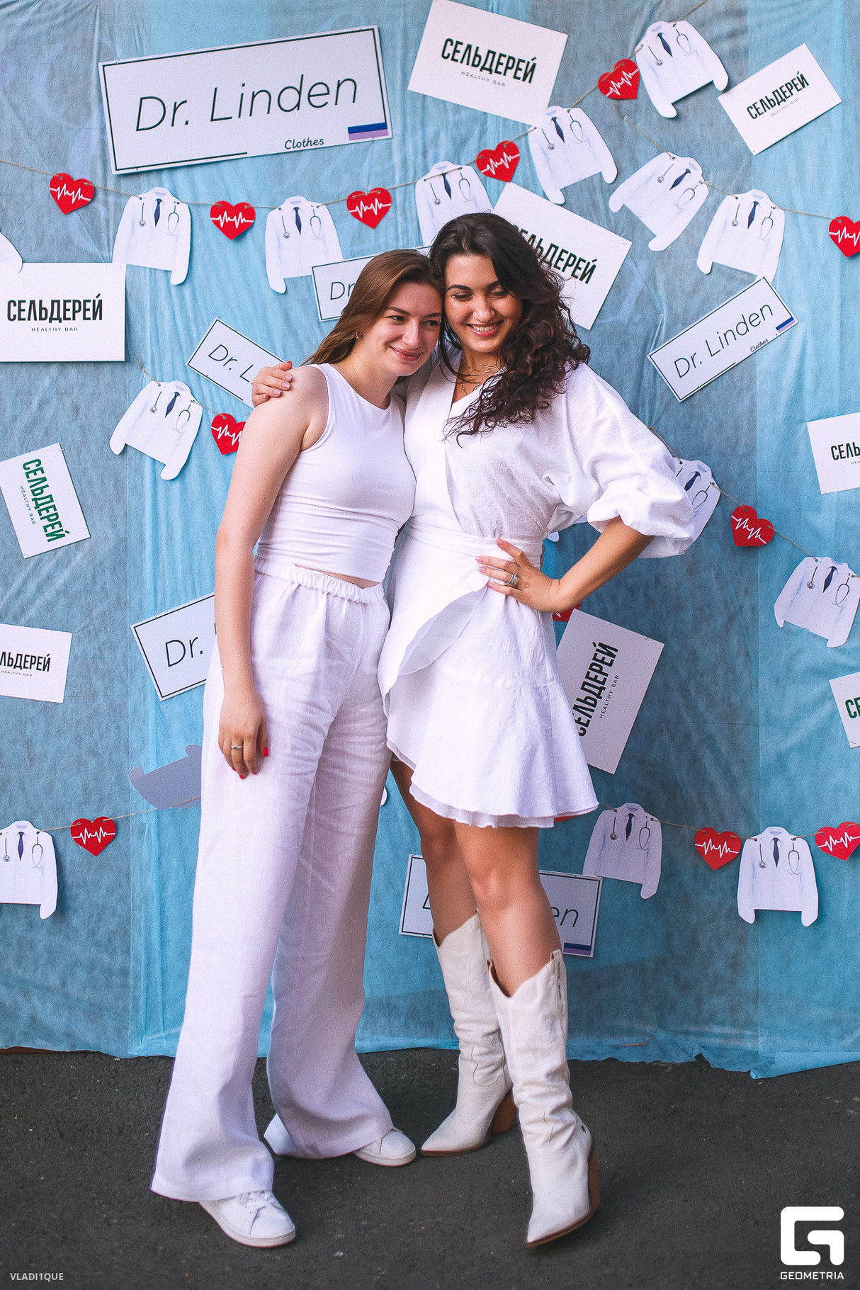 WHITE PARTY 22
