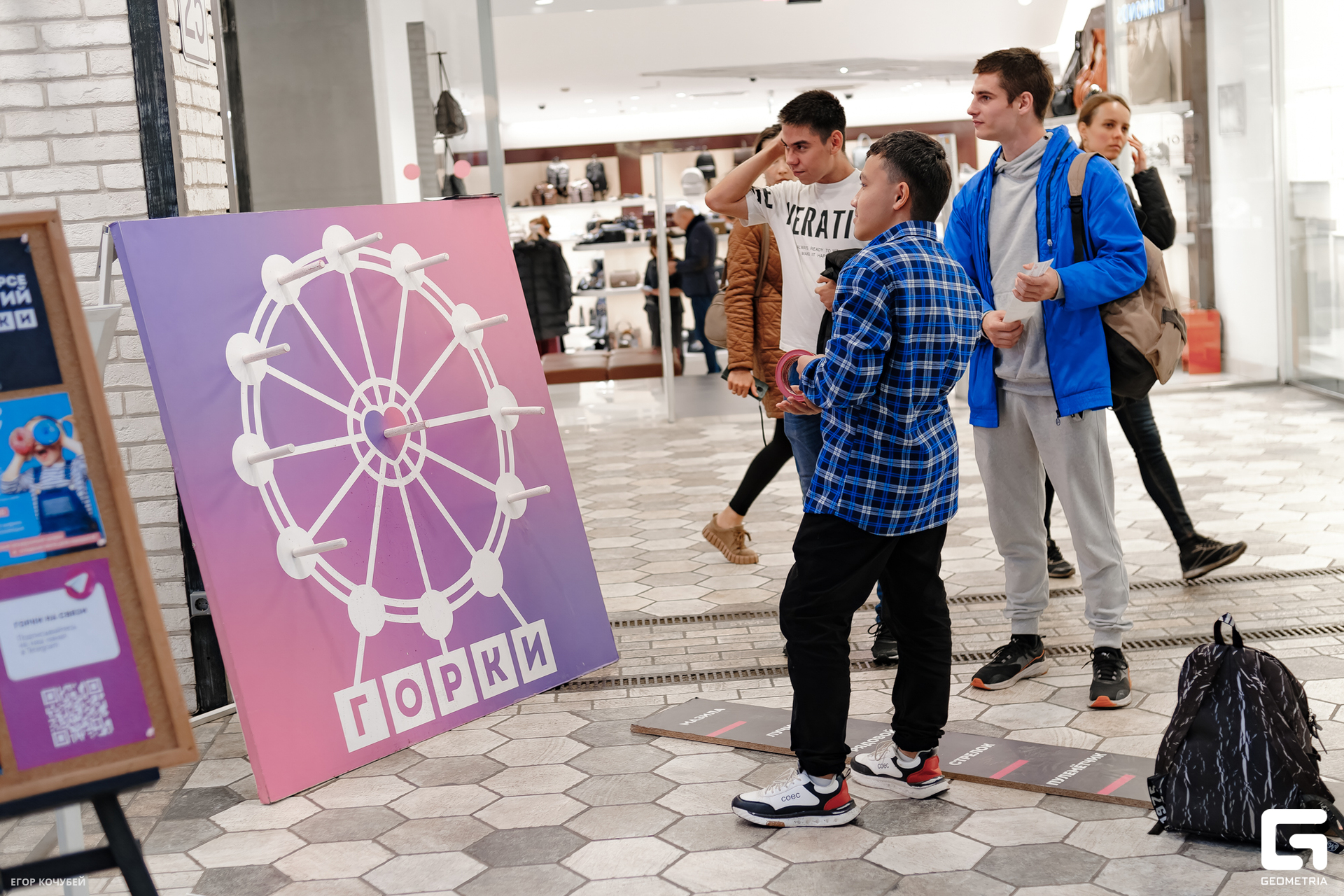 230930 Кочубей 167.jpg