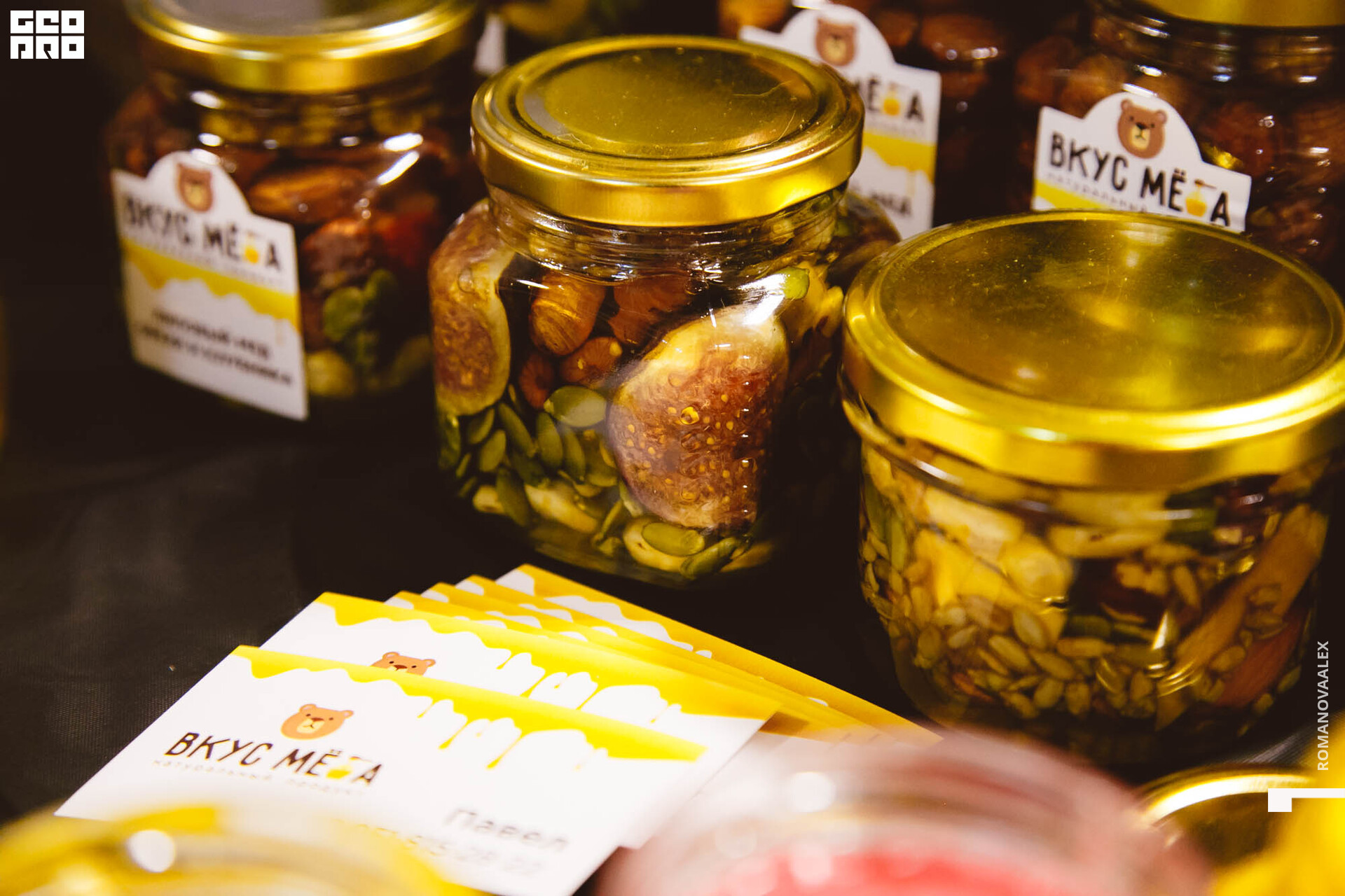 242 211127  110336 _ale_romanova.jpg