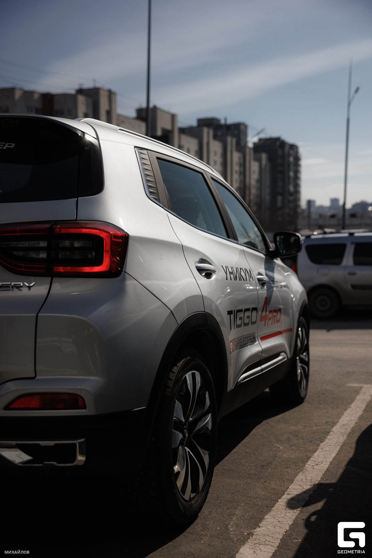 069-202403230945-Уникум-Михайлов - 2560.jpg