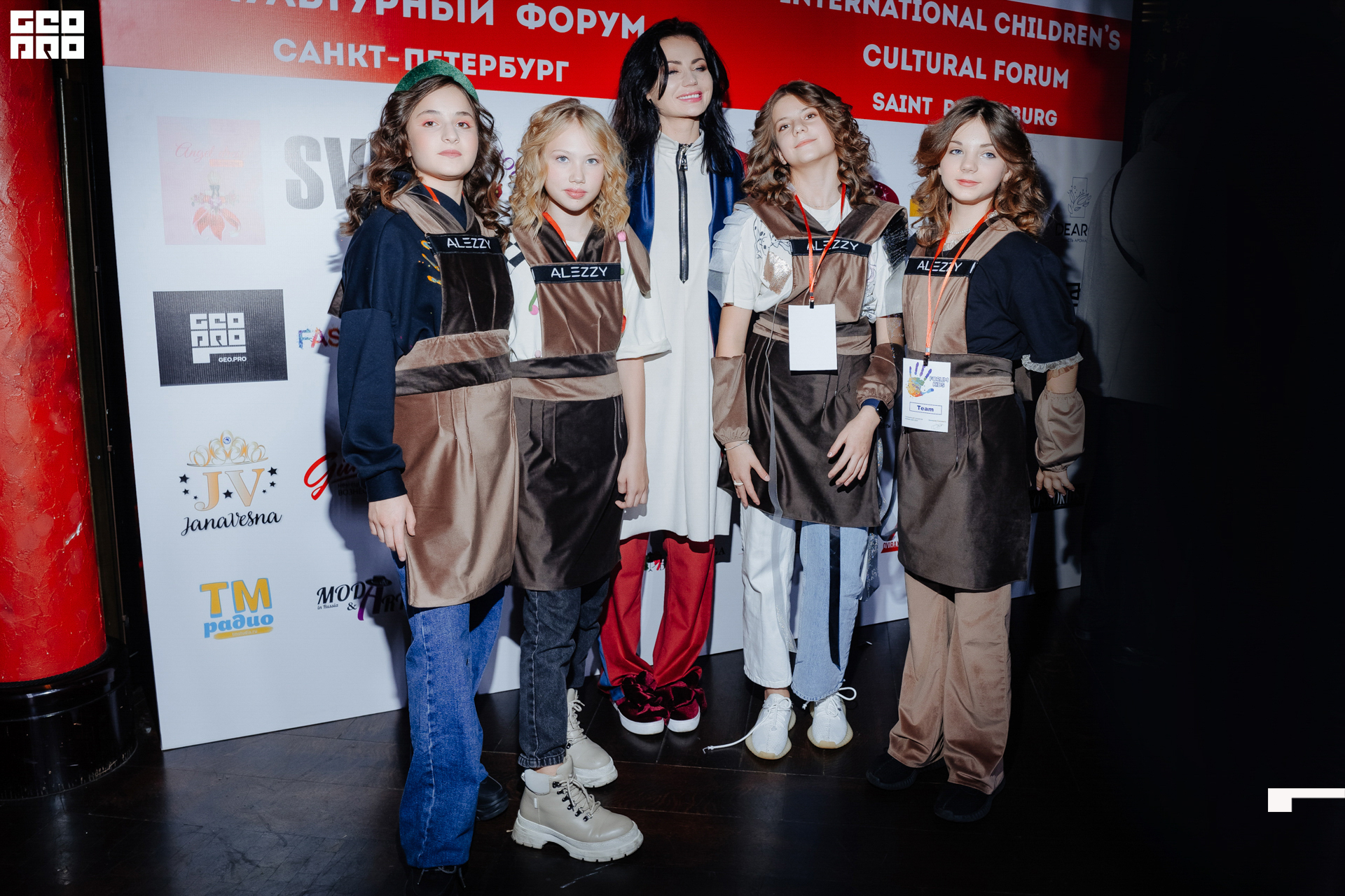 Форум Кидс-20.jpg