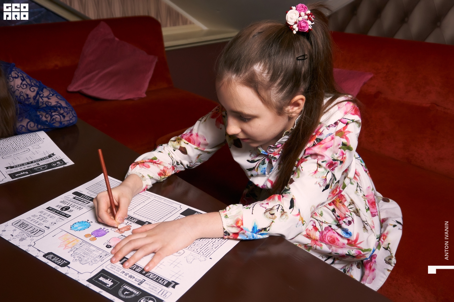 DSC06980 (Копировать).jpg