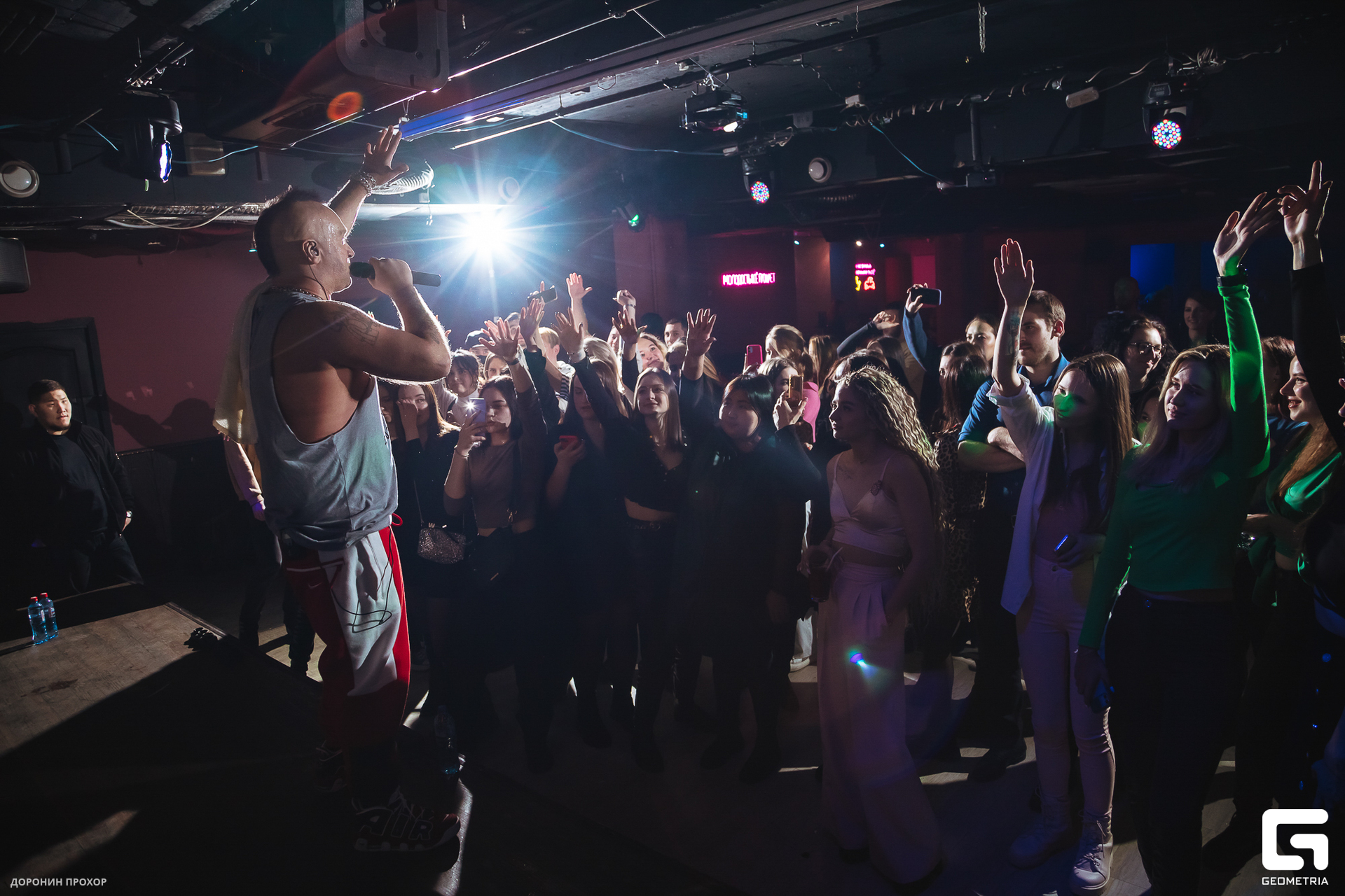 2023.03.07 Лига 088.jpg