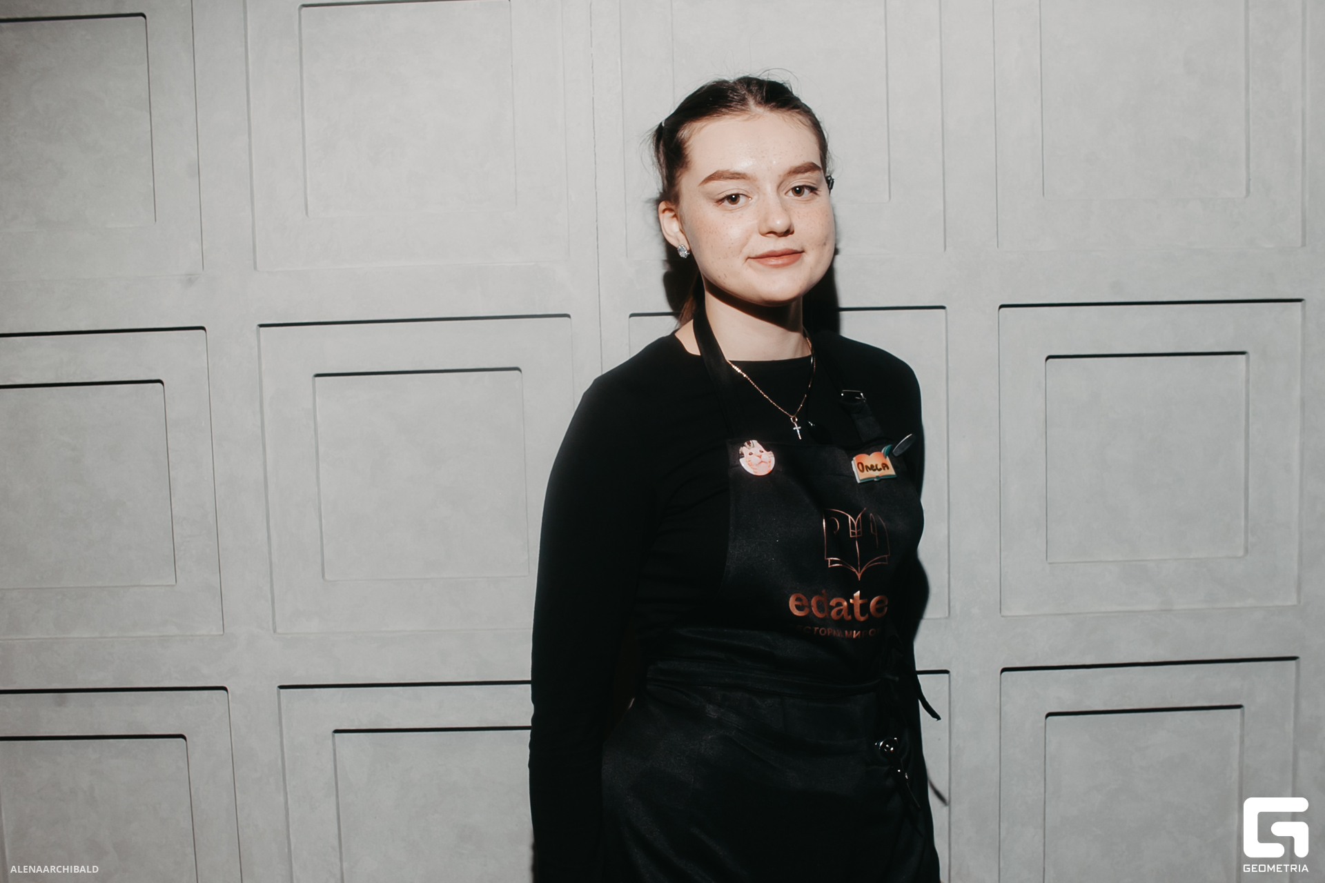 2023-12-08 20-00-38_alenaarchibald004.JPG