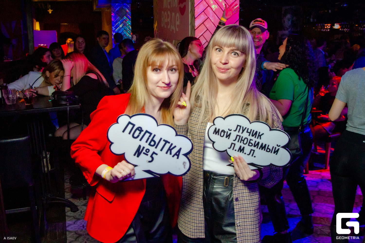 Проект_0013 копия.jpg