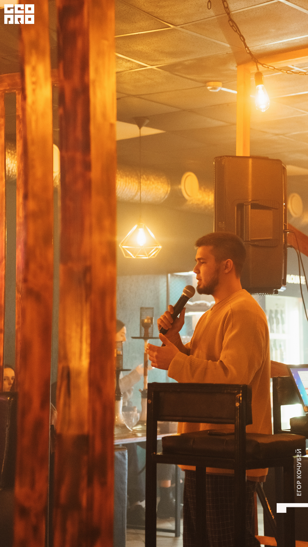 220226 Кочубей 005.jpg