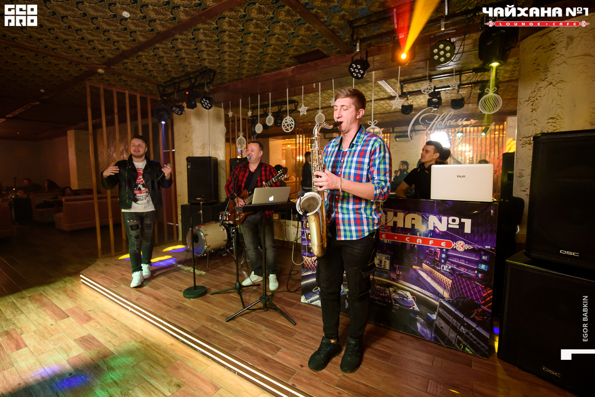 Пятница в Lounge-cafe Чайхана №1 HOUSE 19