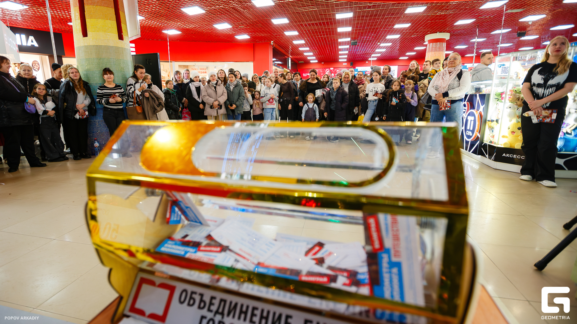 IMG_6950-Улучшено-Ум. шума.jpg