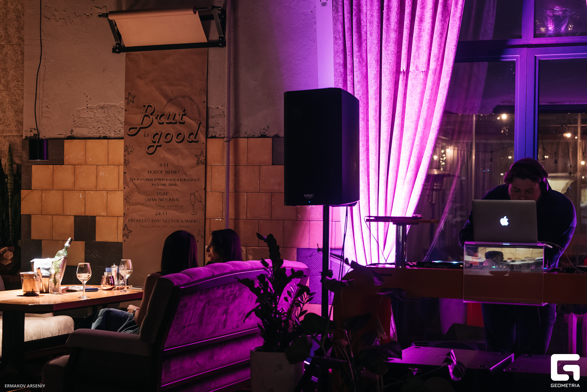 020 20231201 222303 ermakov.jpg