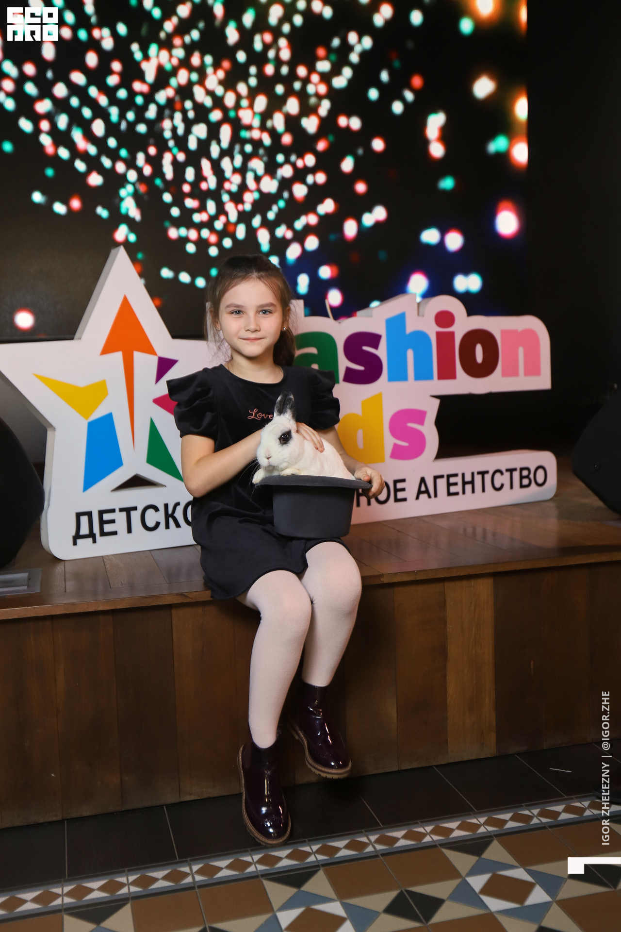 Файл 02361.tif.jpg