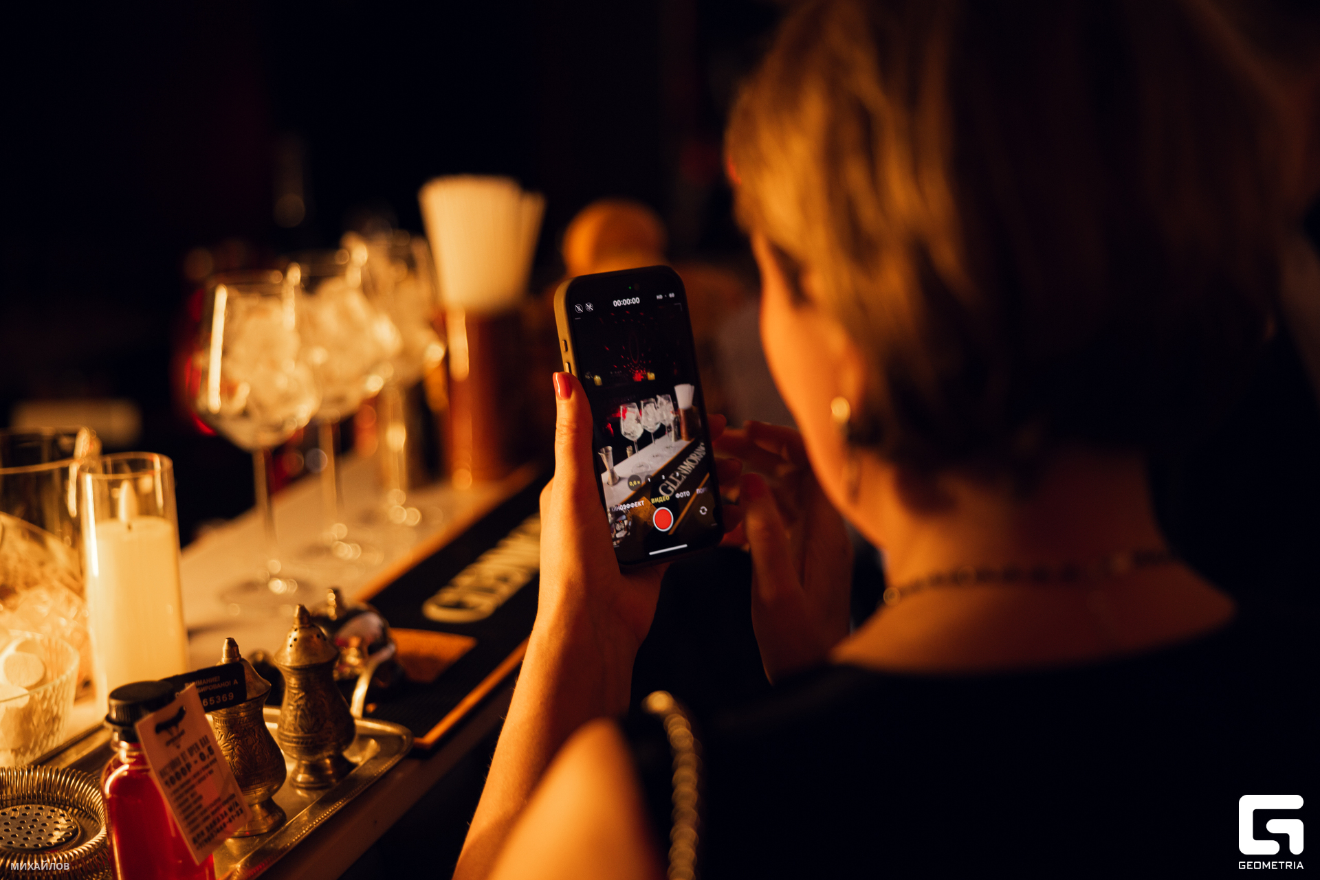 057-191224-1106 Mikhailov-2560.jpg