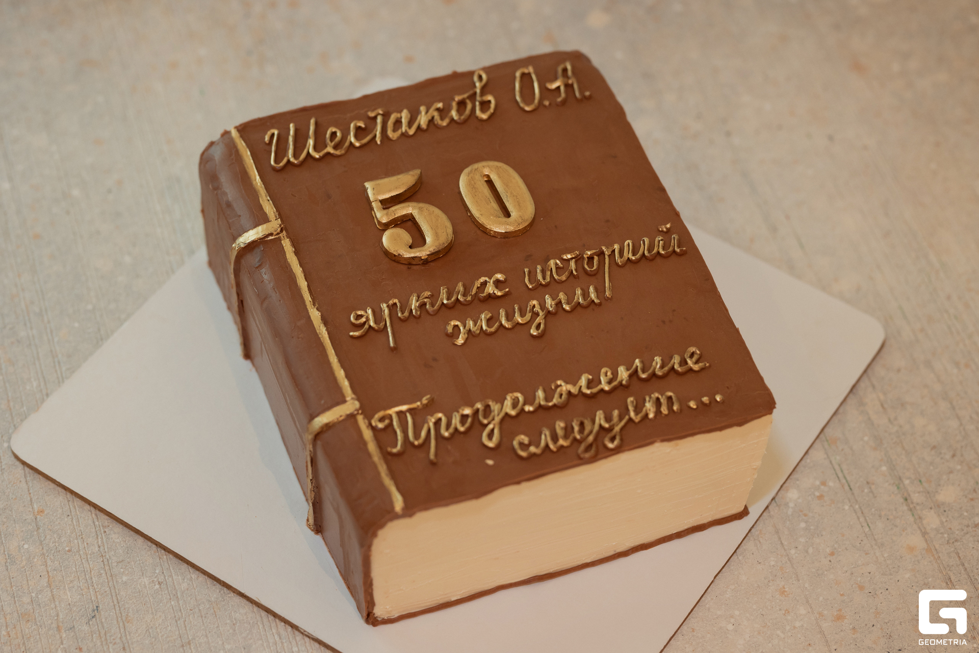 073 (d.08.03.24) (t.17.31.43) (2E4A8623) @mibiyl.jpg