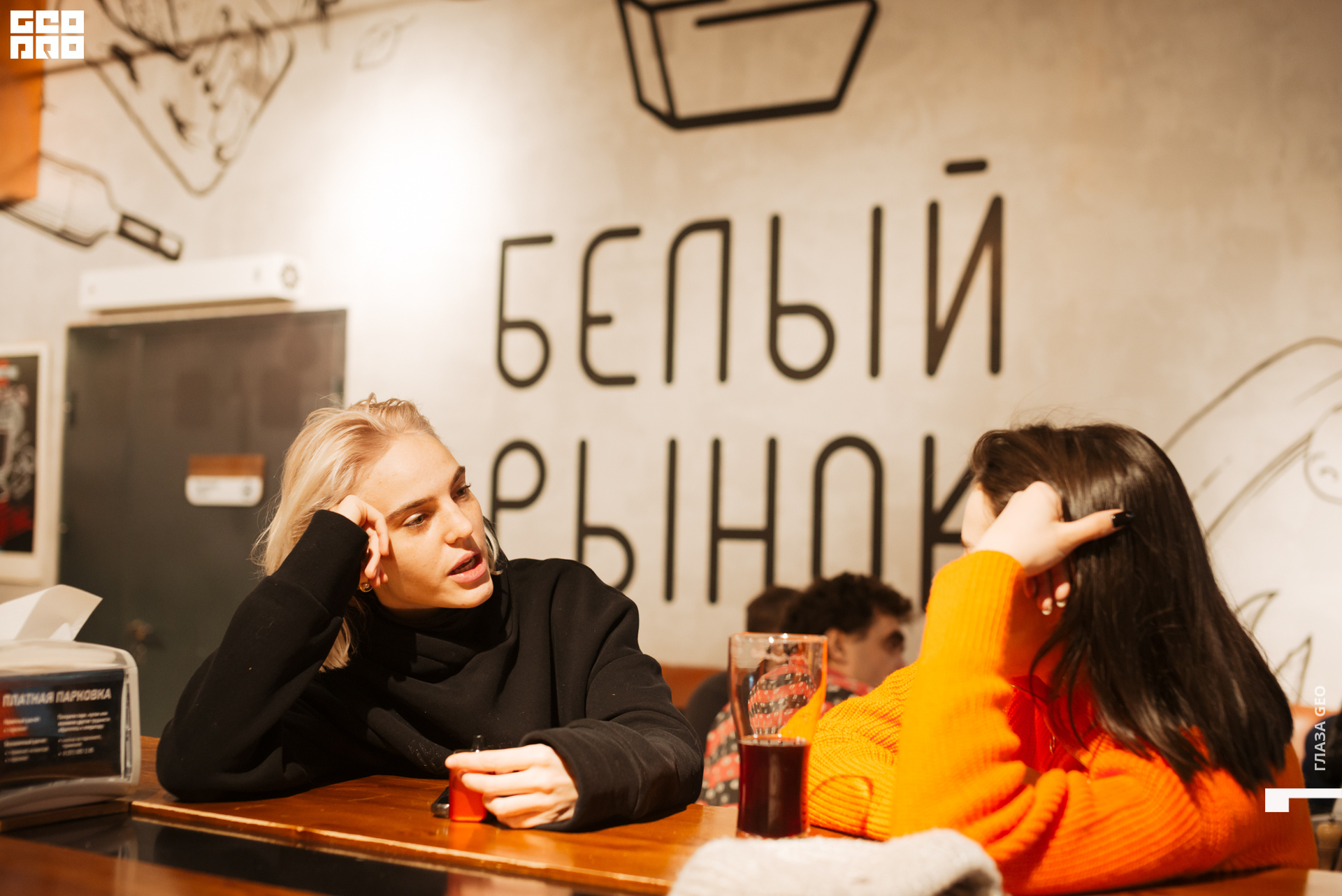 20221229 Волчек 124.jpg