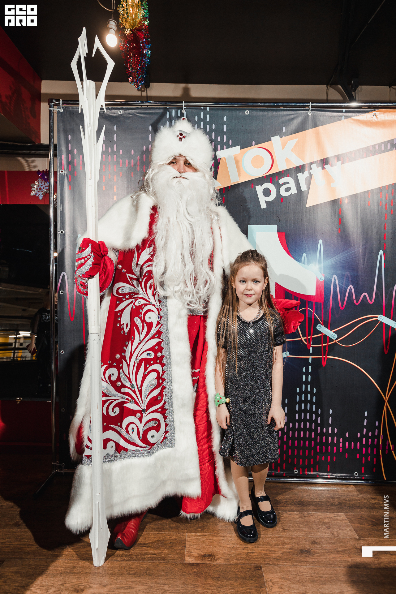 Naomi 19.12.2020-155.jpg