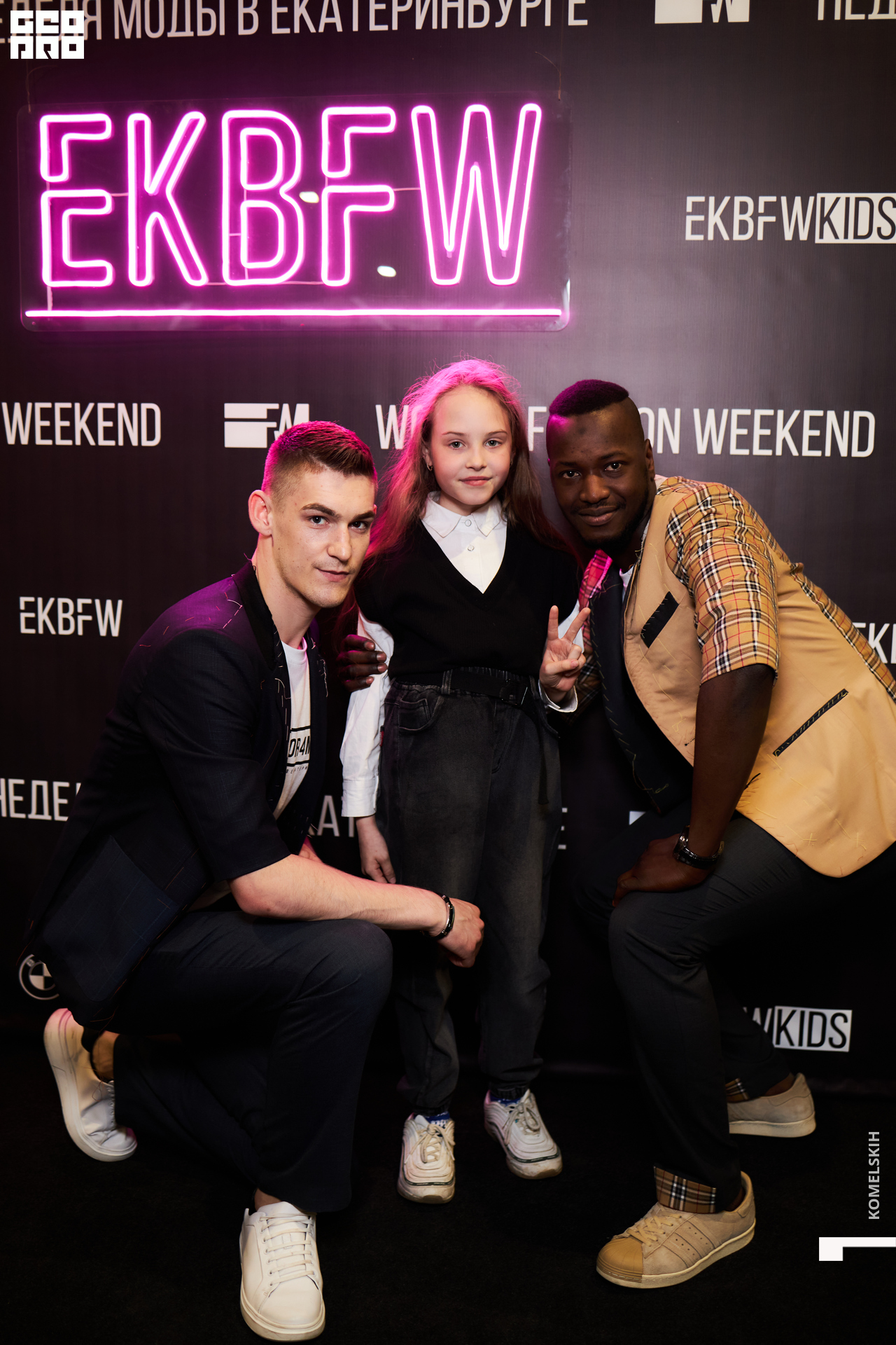 021-2021_04_25-17-19-38 - Komelskih.jpg