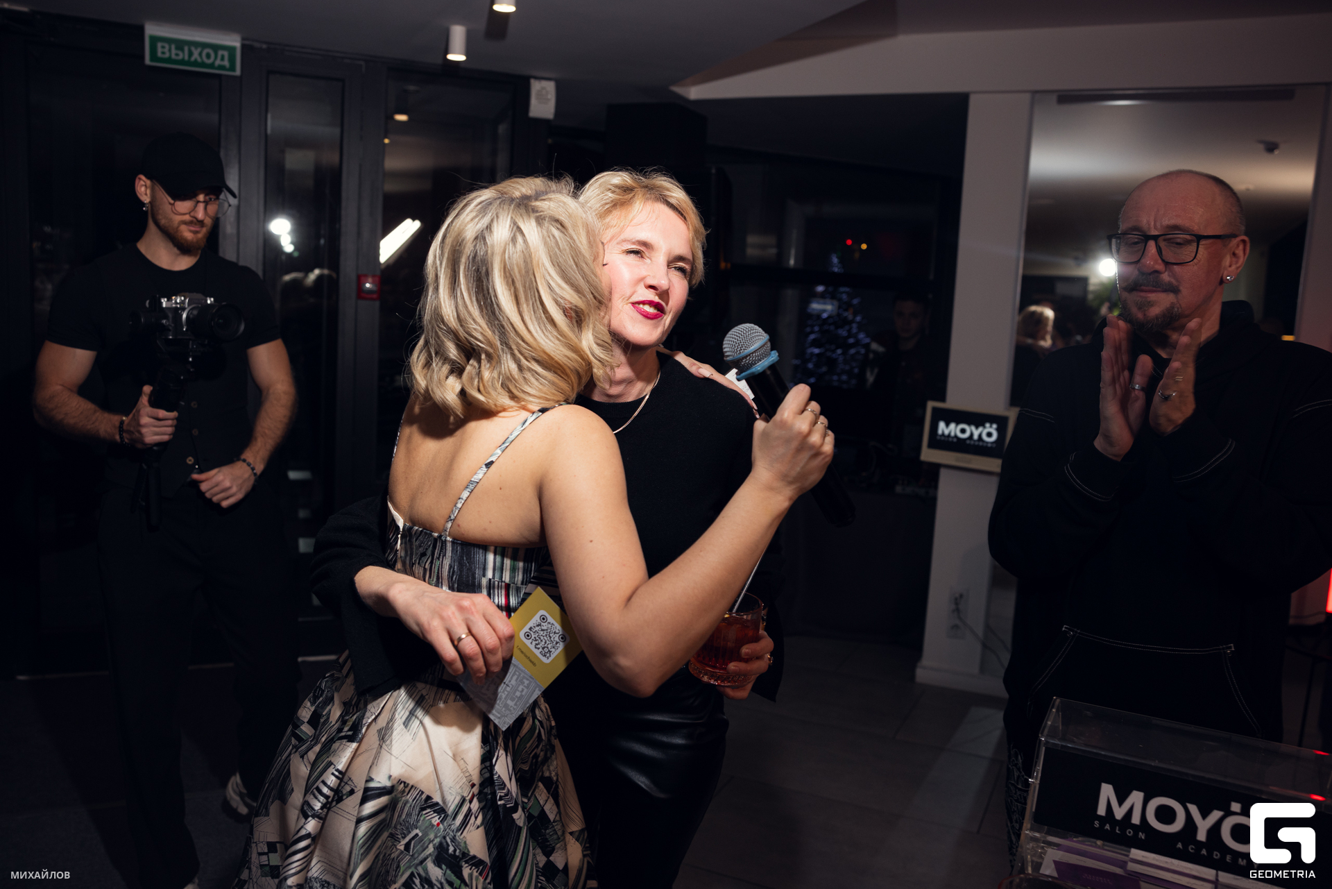 117-191224-0418 Mikhailov-2560.jpg