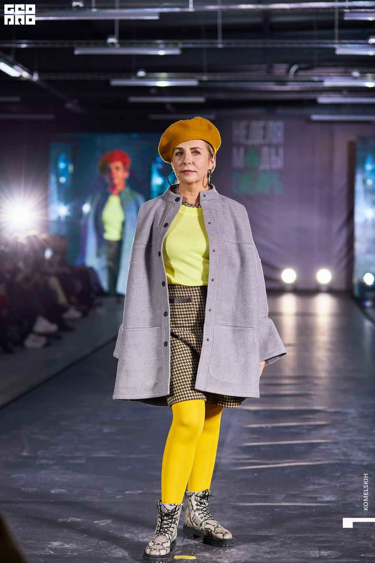 710-2022_10_22-20-12-04 - Komelskih.JPG