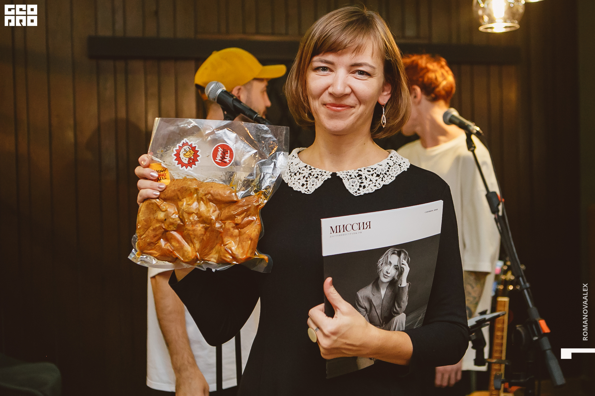 184  151022 @romanovaalex.jpg