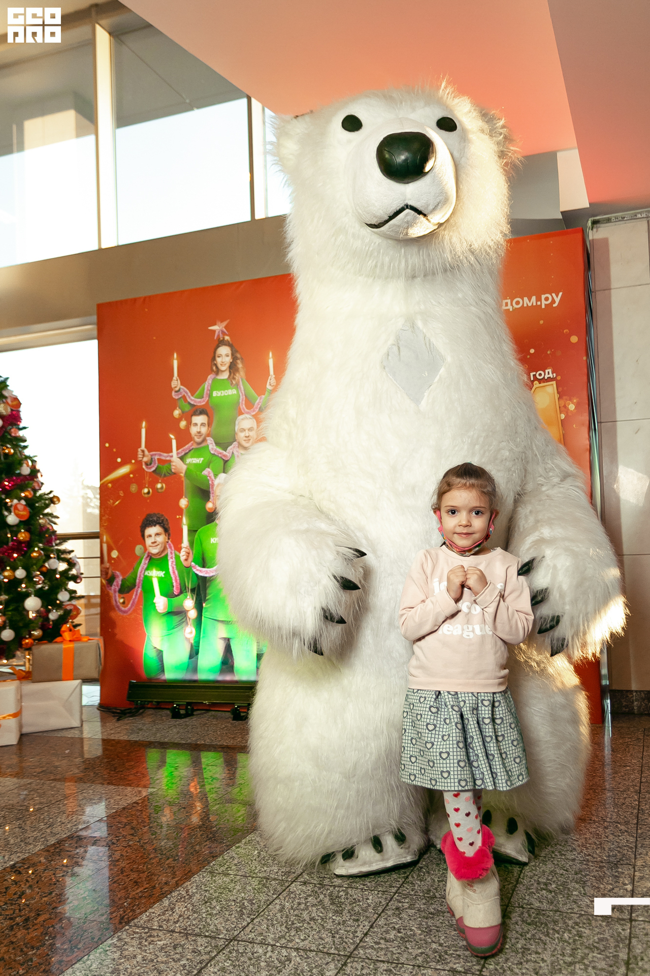 038-20211211-02-11.12.21 - Ёлки.jpg