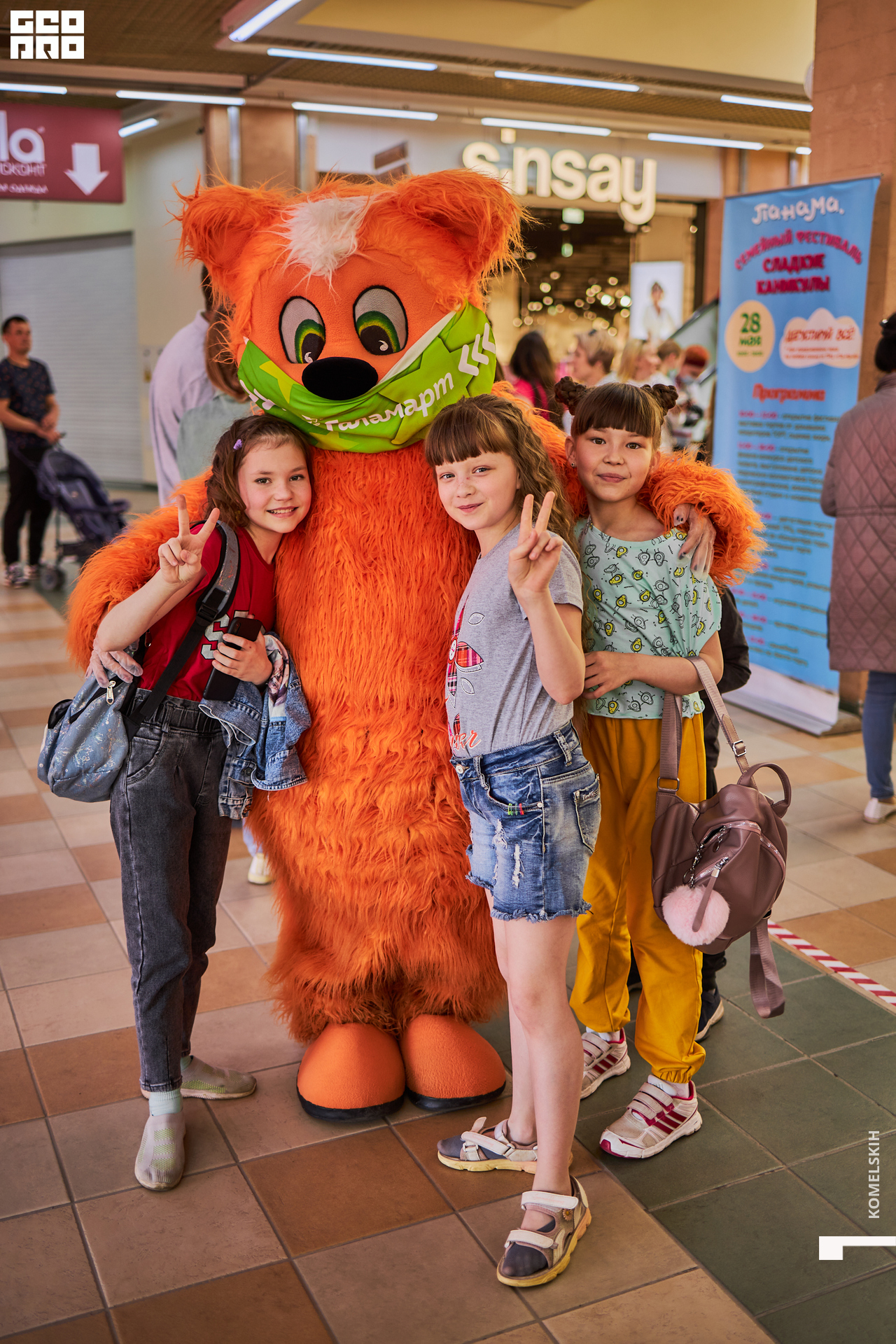 267-28_05_2022-12-09-08 - Komelskih.jpg