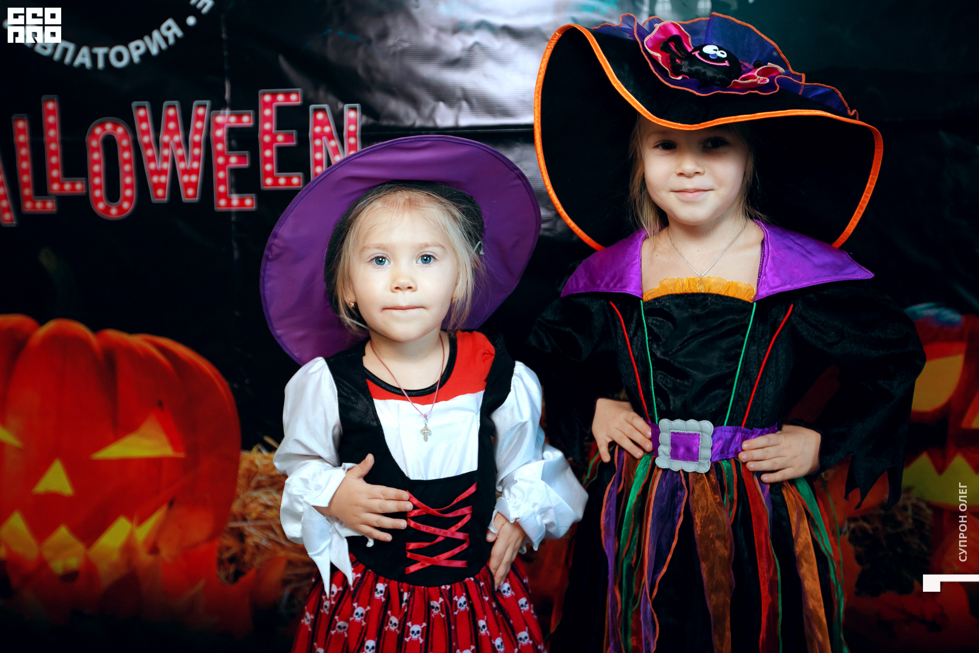 IMG_0049 копия.jpg