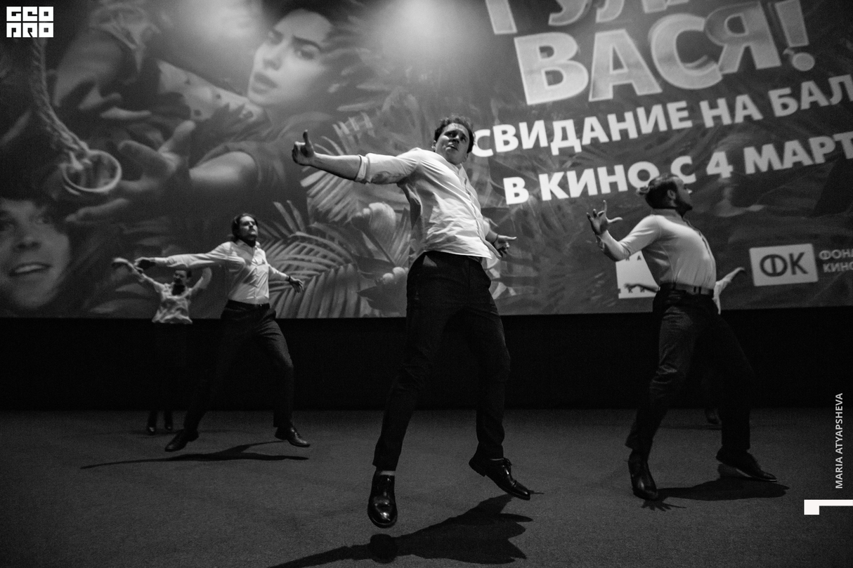 Спецпоказ фильма «Гуляй, Вася! Свидание на Бали» 29