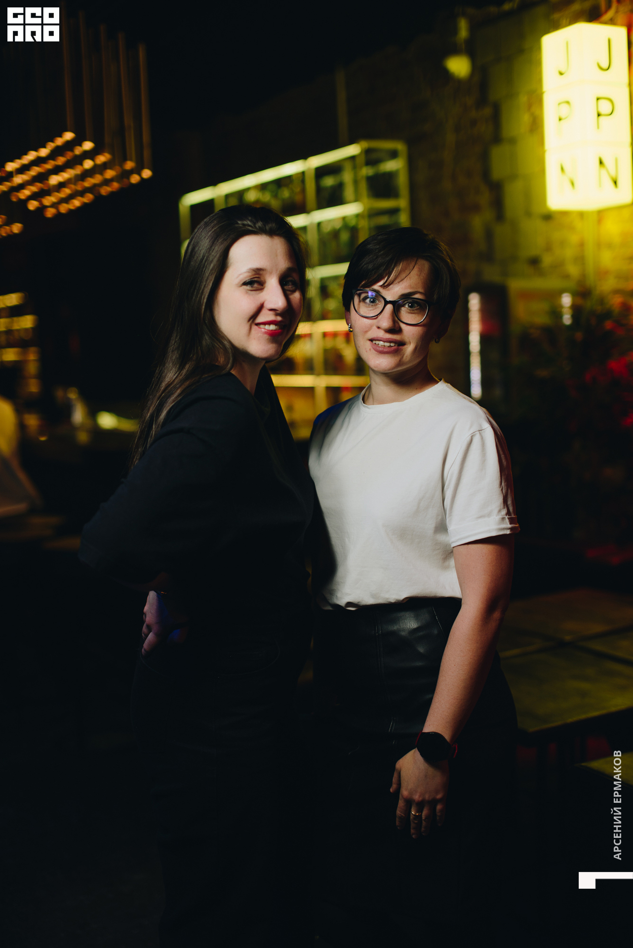 057 010753011523_geo.jpg