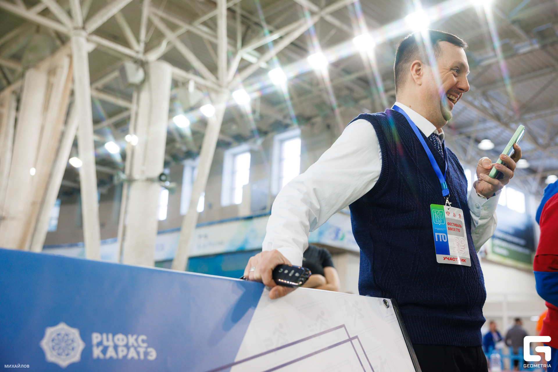 236-190225-4321 mikhailov-web.jpg