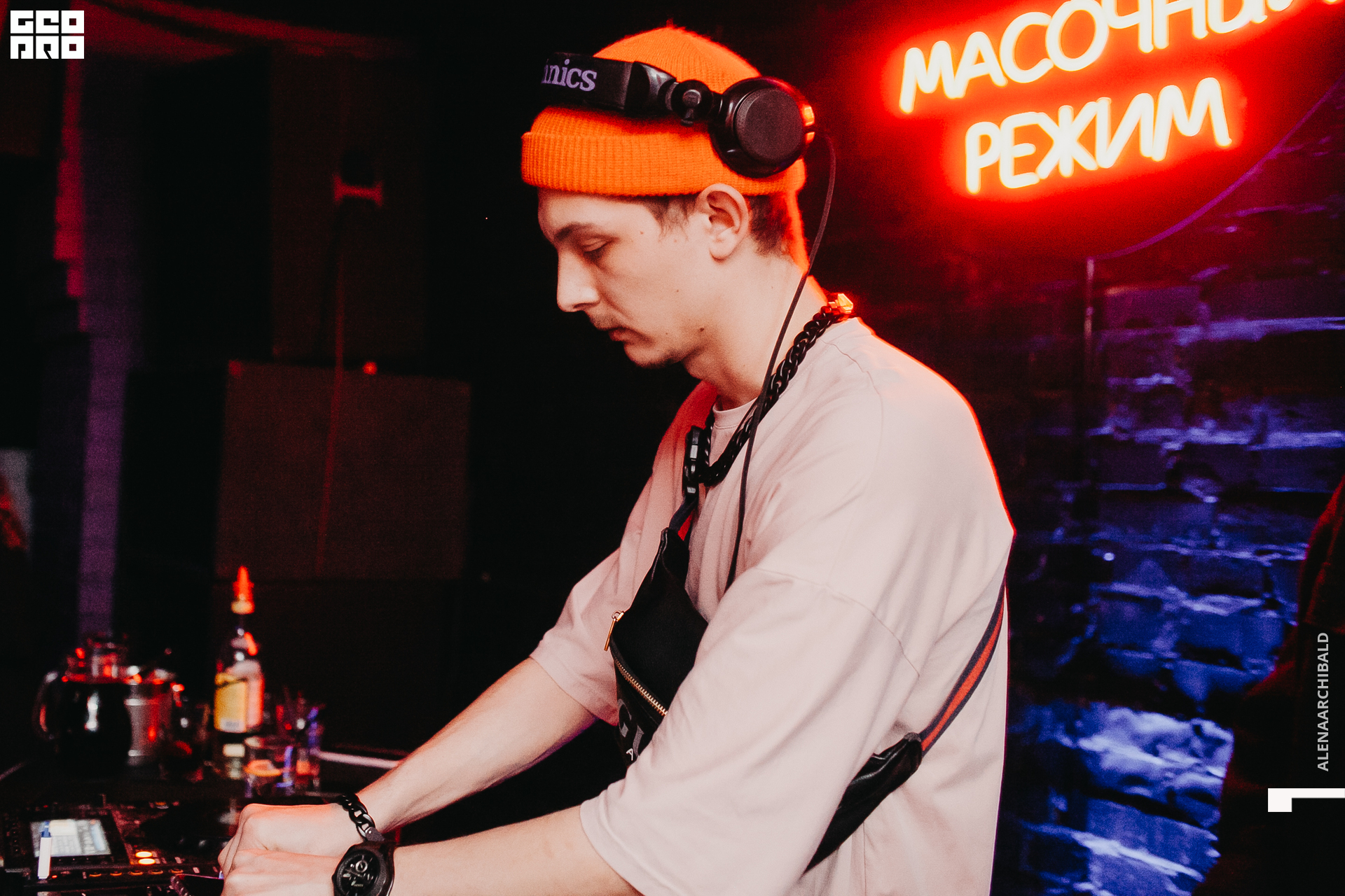 2021-02-14 00-57-03_alenaarchibald_025.JPG