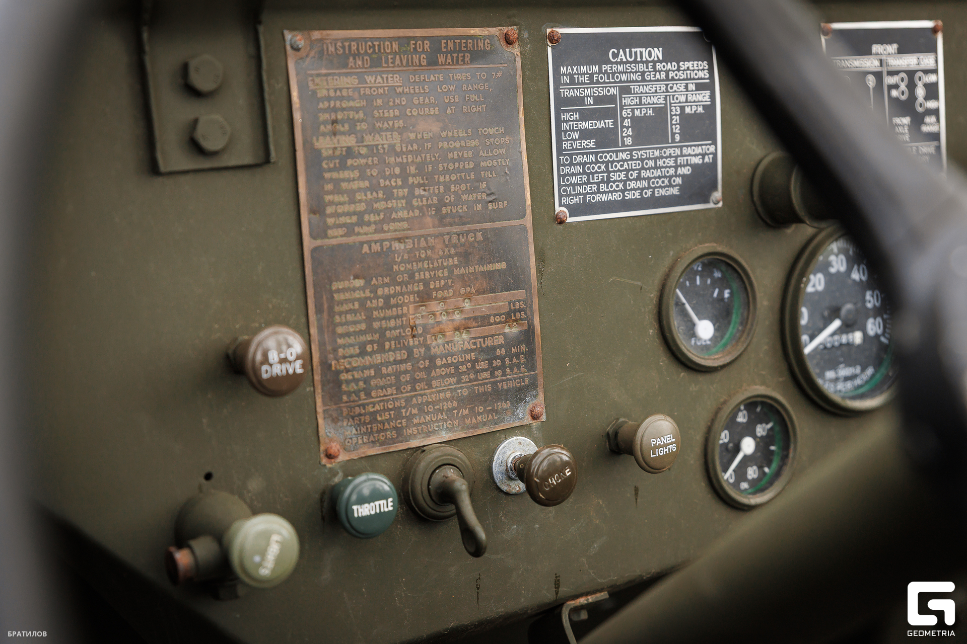 037 - 09_05_25 - 10_54_18 - Bratilov.jpg