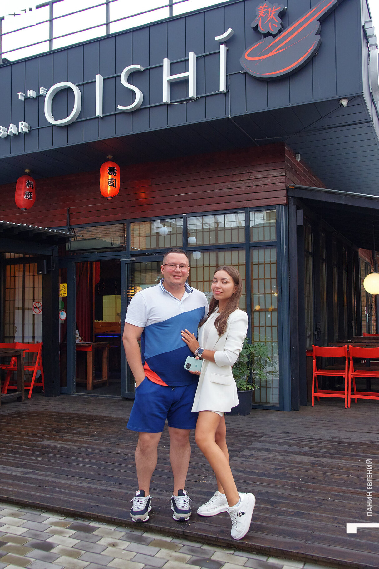 Гастроужин в ресторане японской кухни The OISHI 8