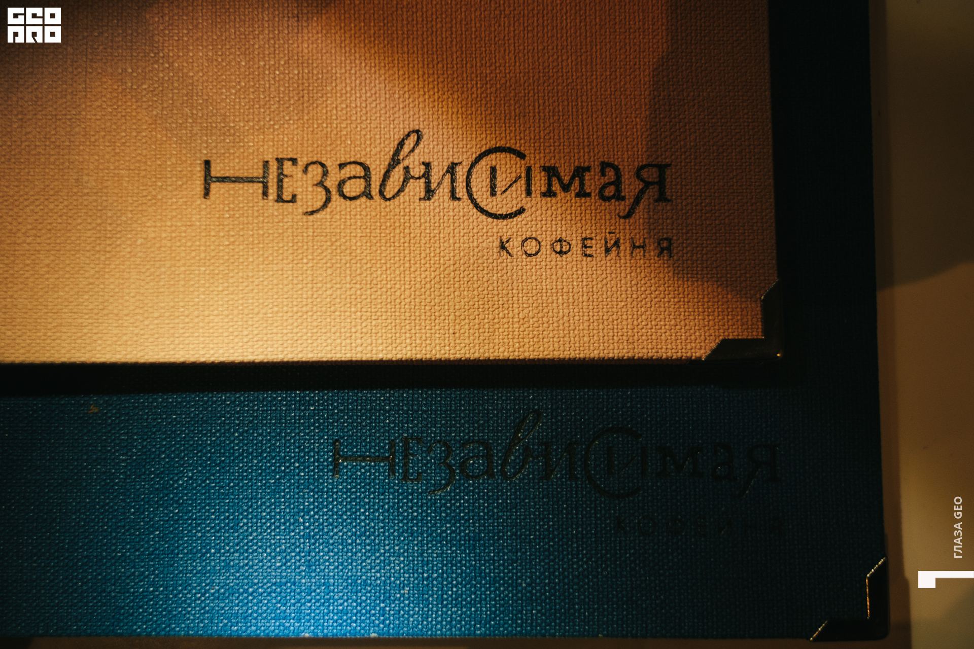 20210930 Кочубей 124.jpg