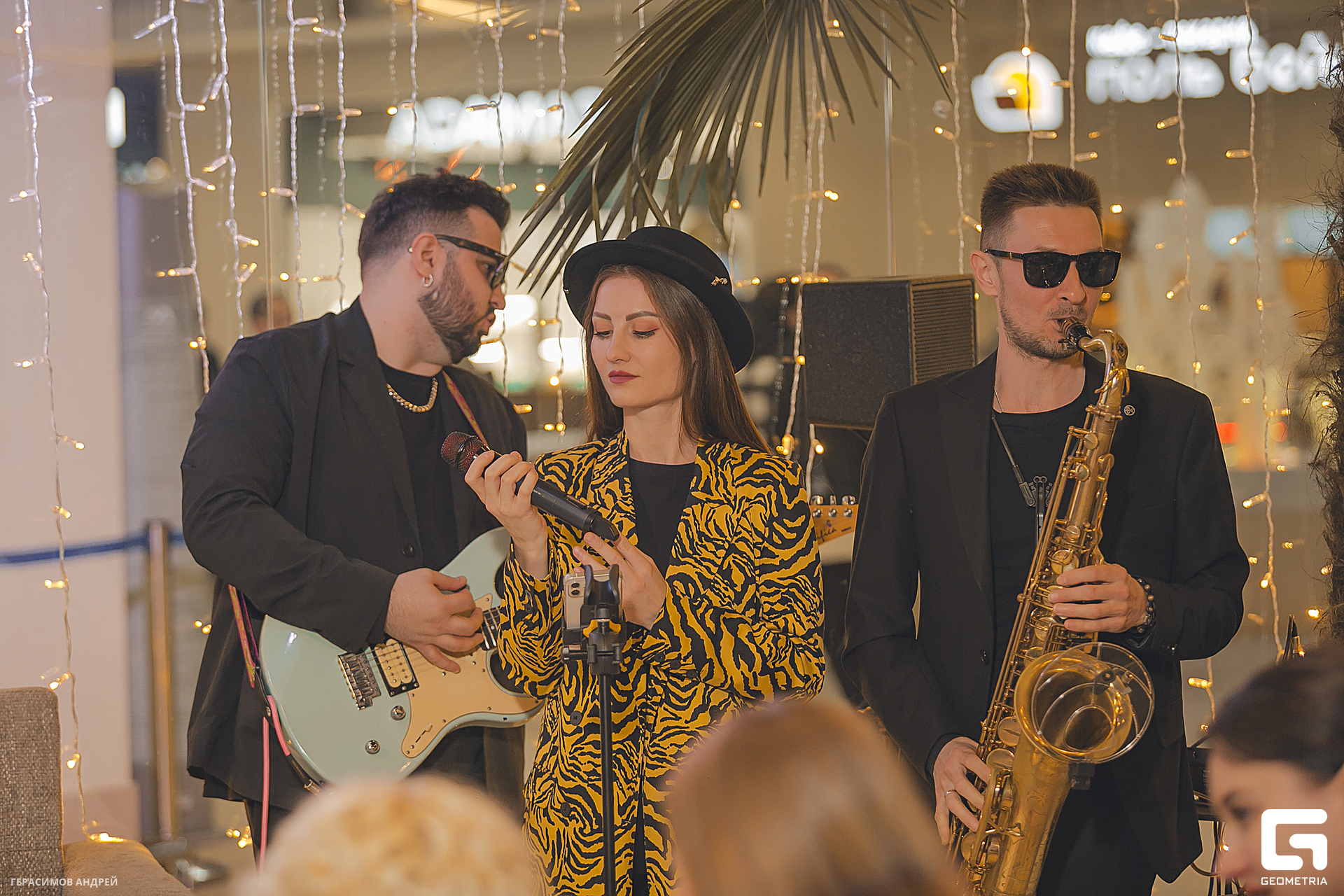 025Черноморские гады 01. 03.jpg