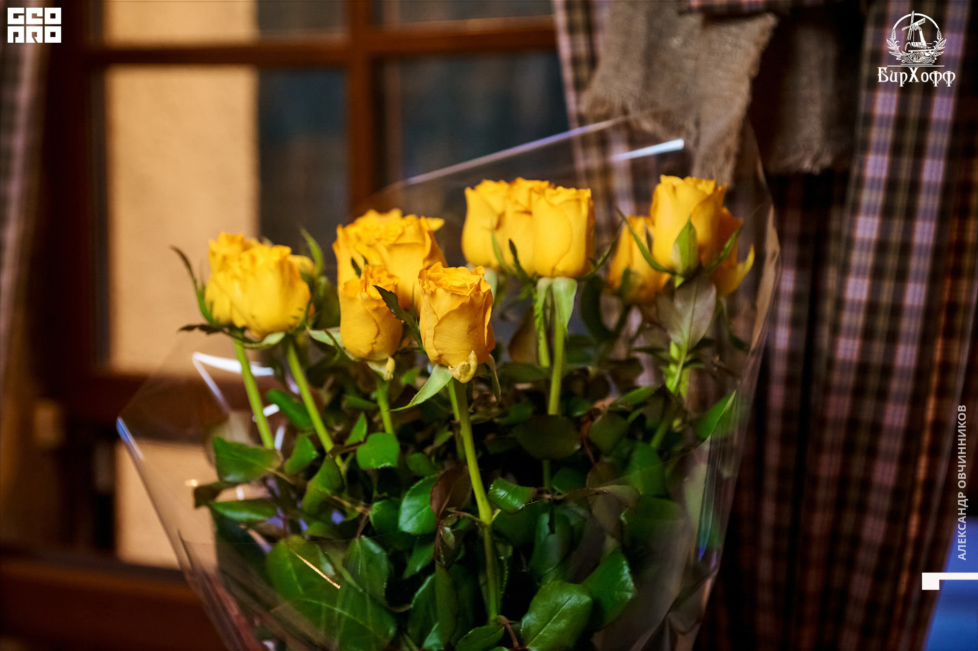 Фото 037 копия.jpg