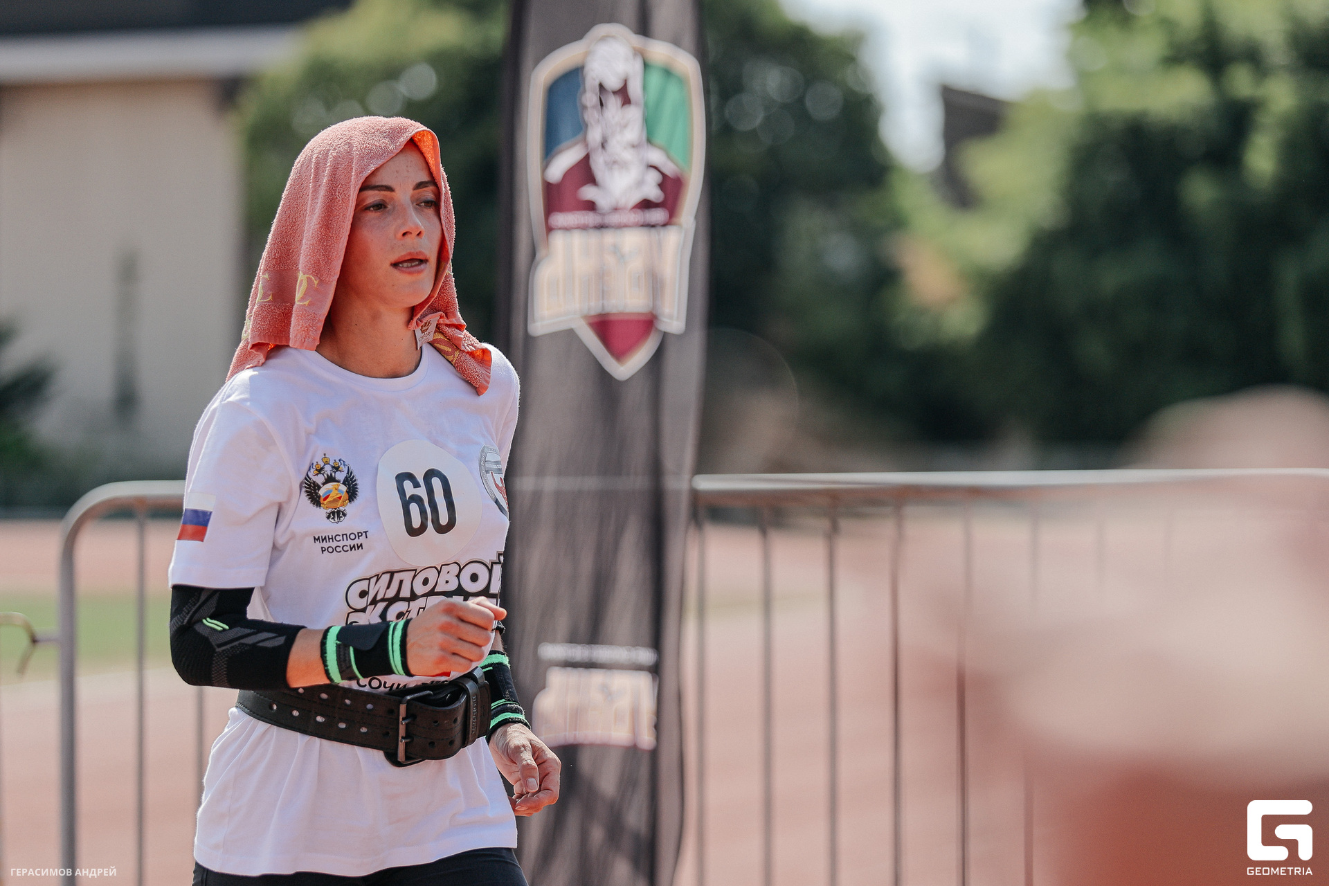 213 Силовой экстрим 4. 09.jpg