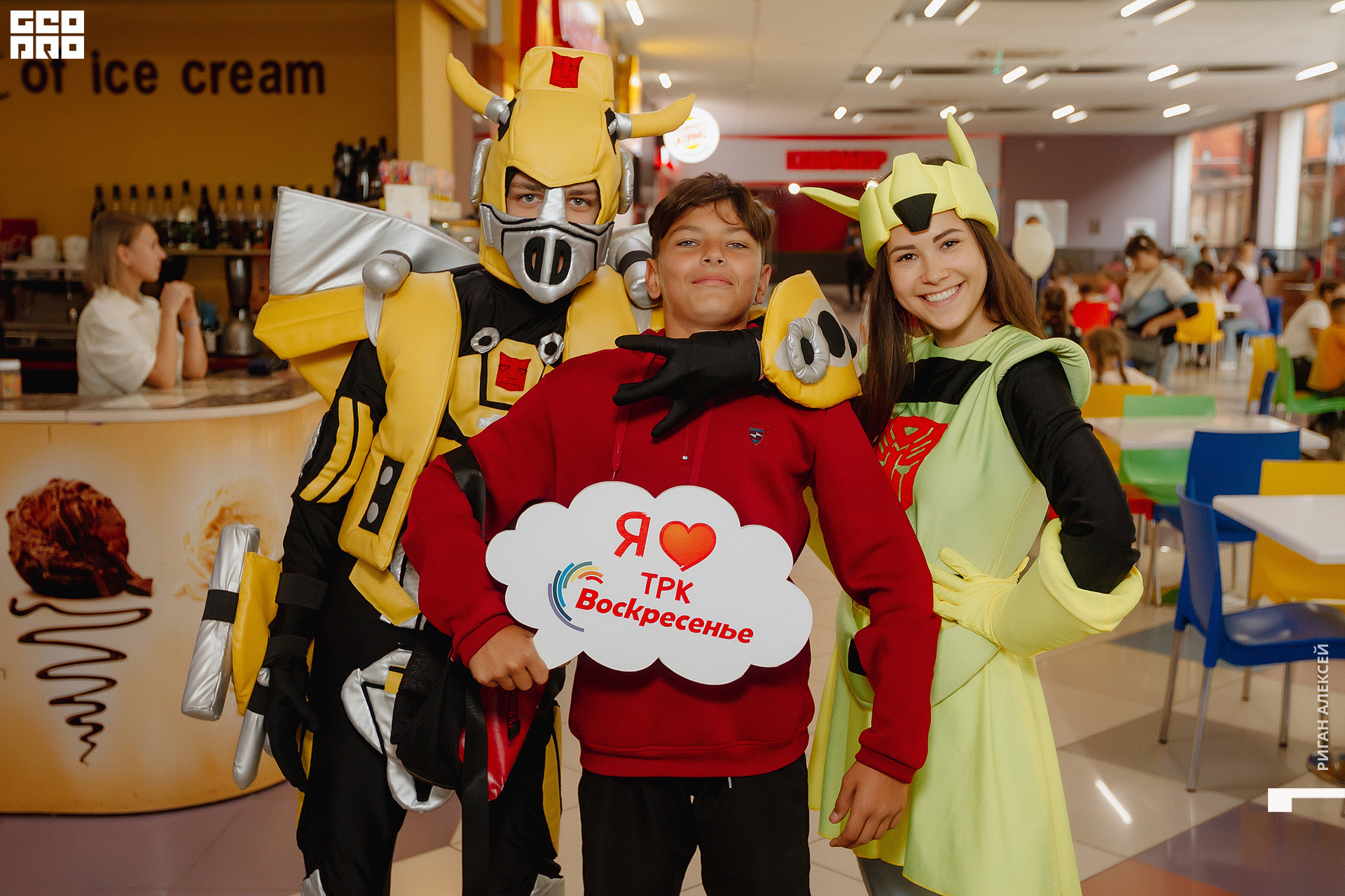 ТРК ДР 2022 00106.jpg