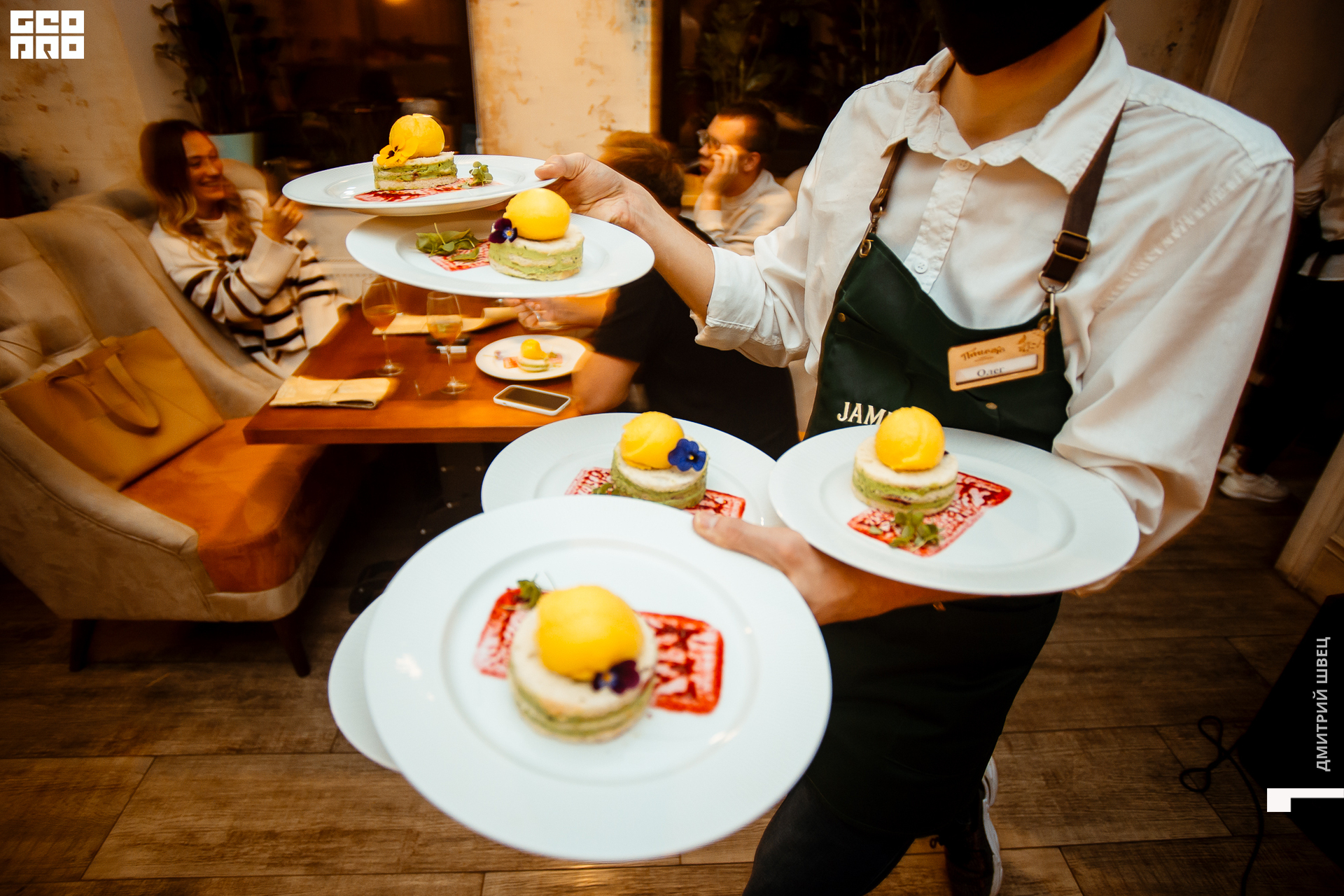 2021-12-15 21-27-13_Швец.jpg